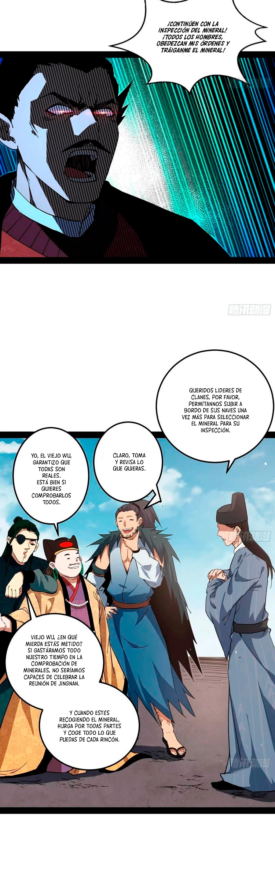 Soy un Dios Maligno > Capitulo 81.1 > Page 81