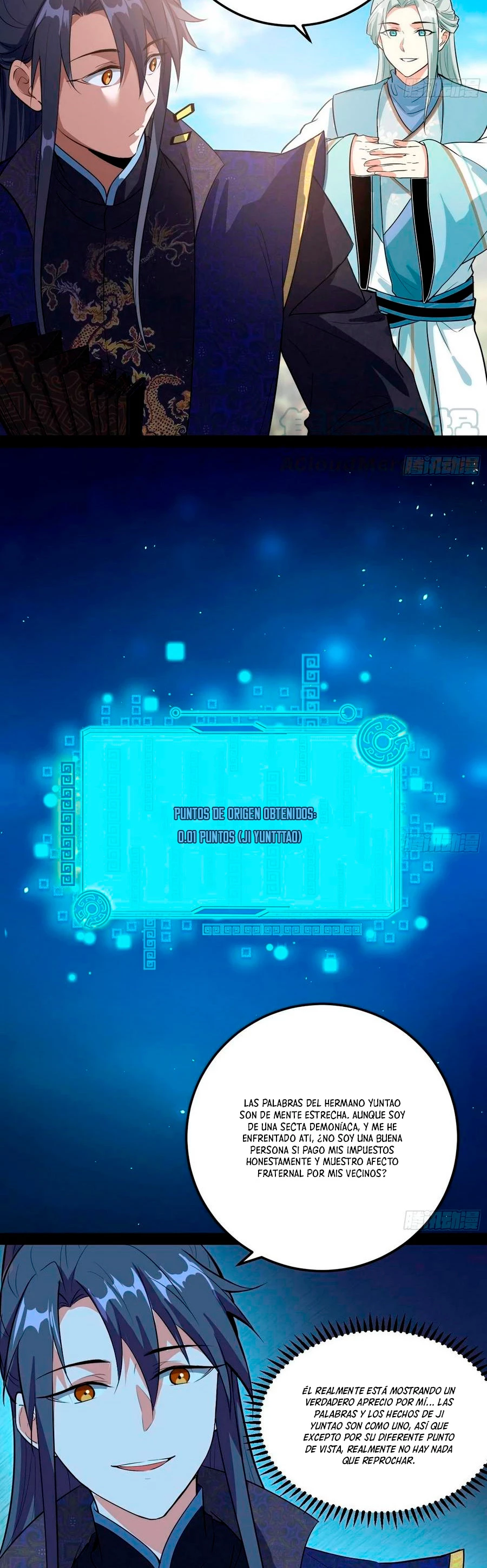 Soy un Dios Maligno > Capitulo 81.1 > Page 121