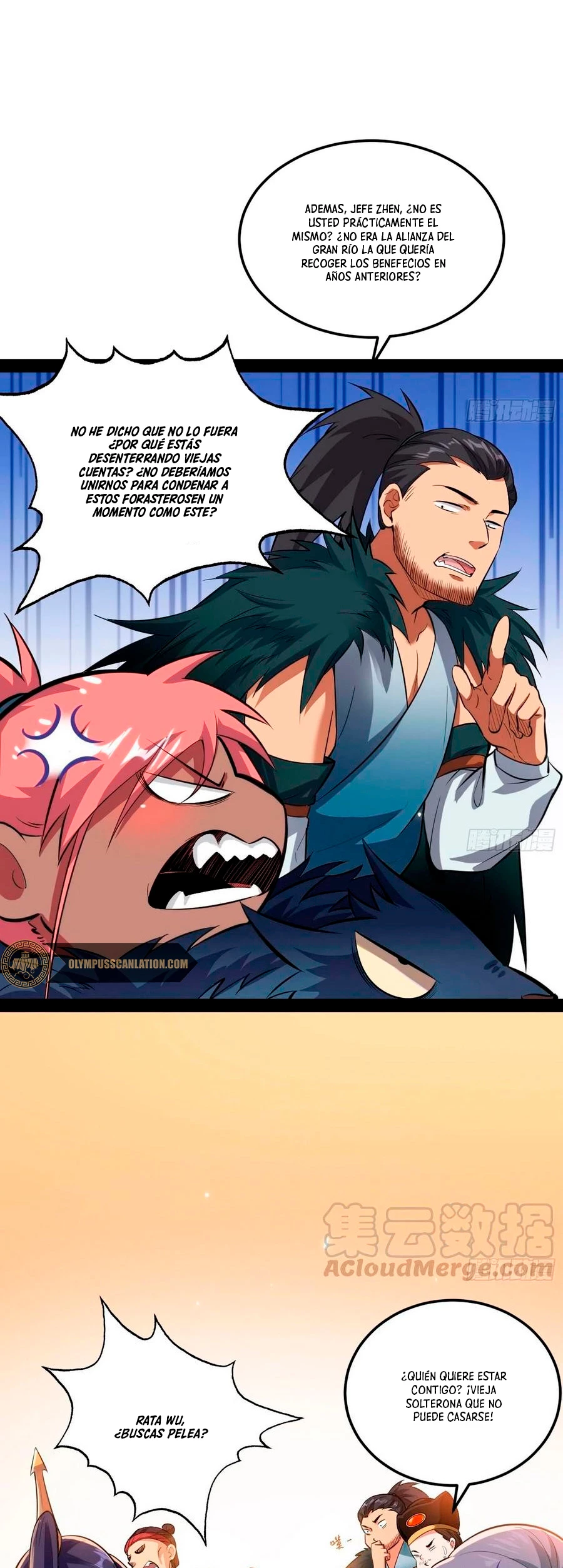 Soy un Dios Maligno > Capitulo 81.1 > Page 141