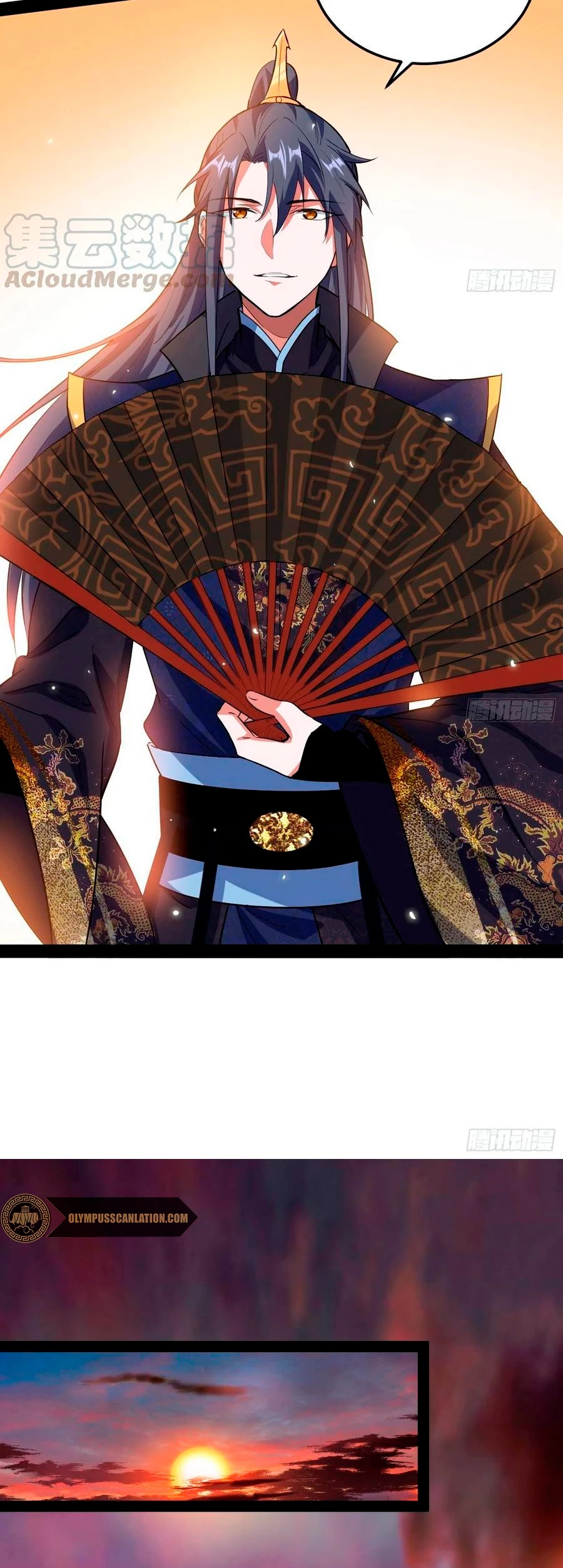 Soy un Dios Maligno > Capitulo 81.1 > Page 161