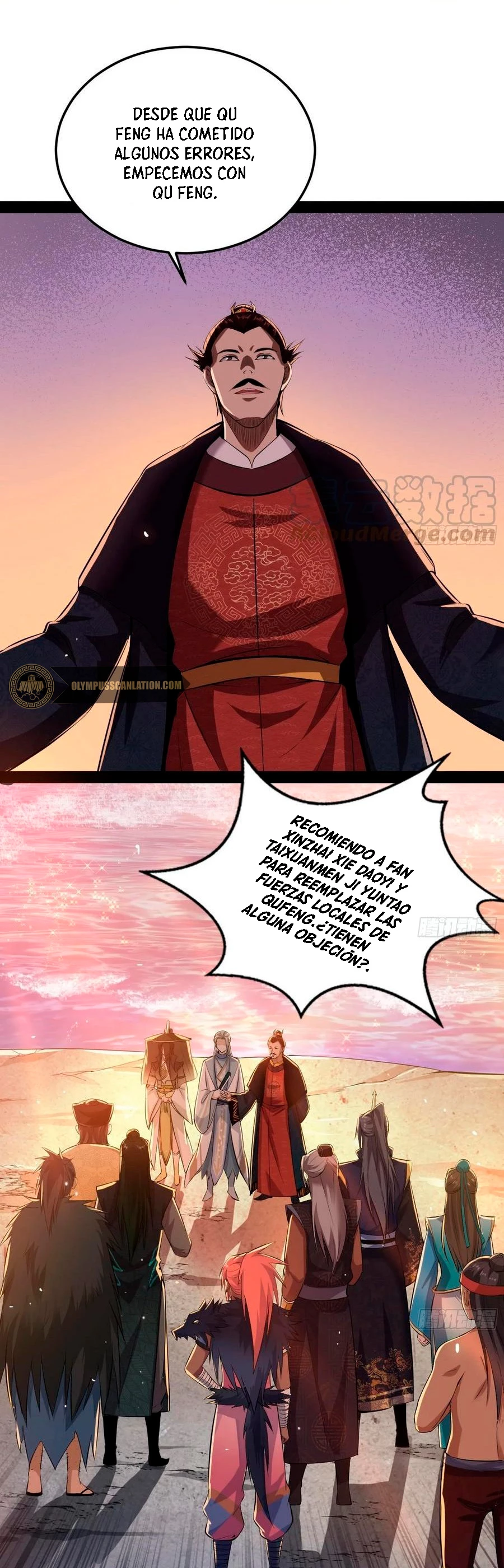 Soy un Dios Maligno > Capitulo 81.2 > Page 21