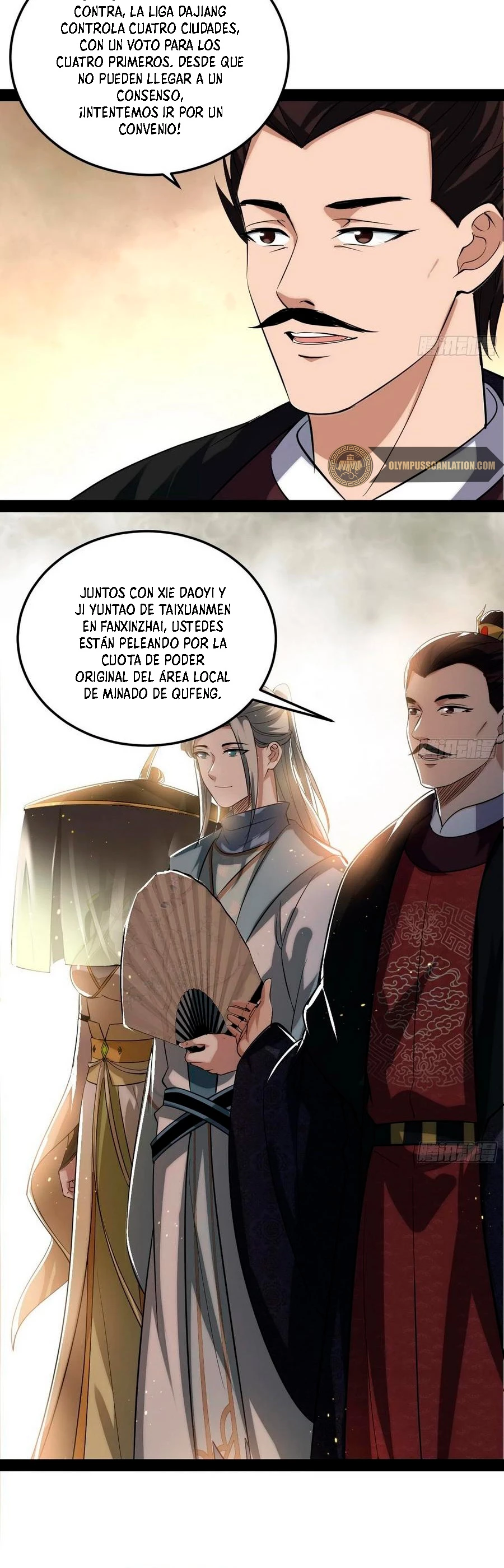 Soy un Dios Maligno > Capitulo 81.2 > Page 81