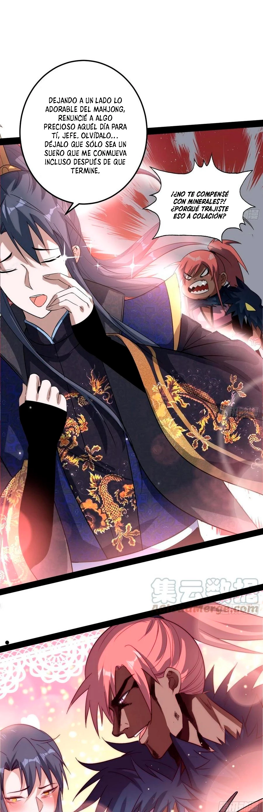 Soy un Dios Maligno > Capitulo 81.2 > Page 121