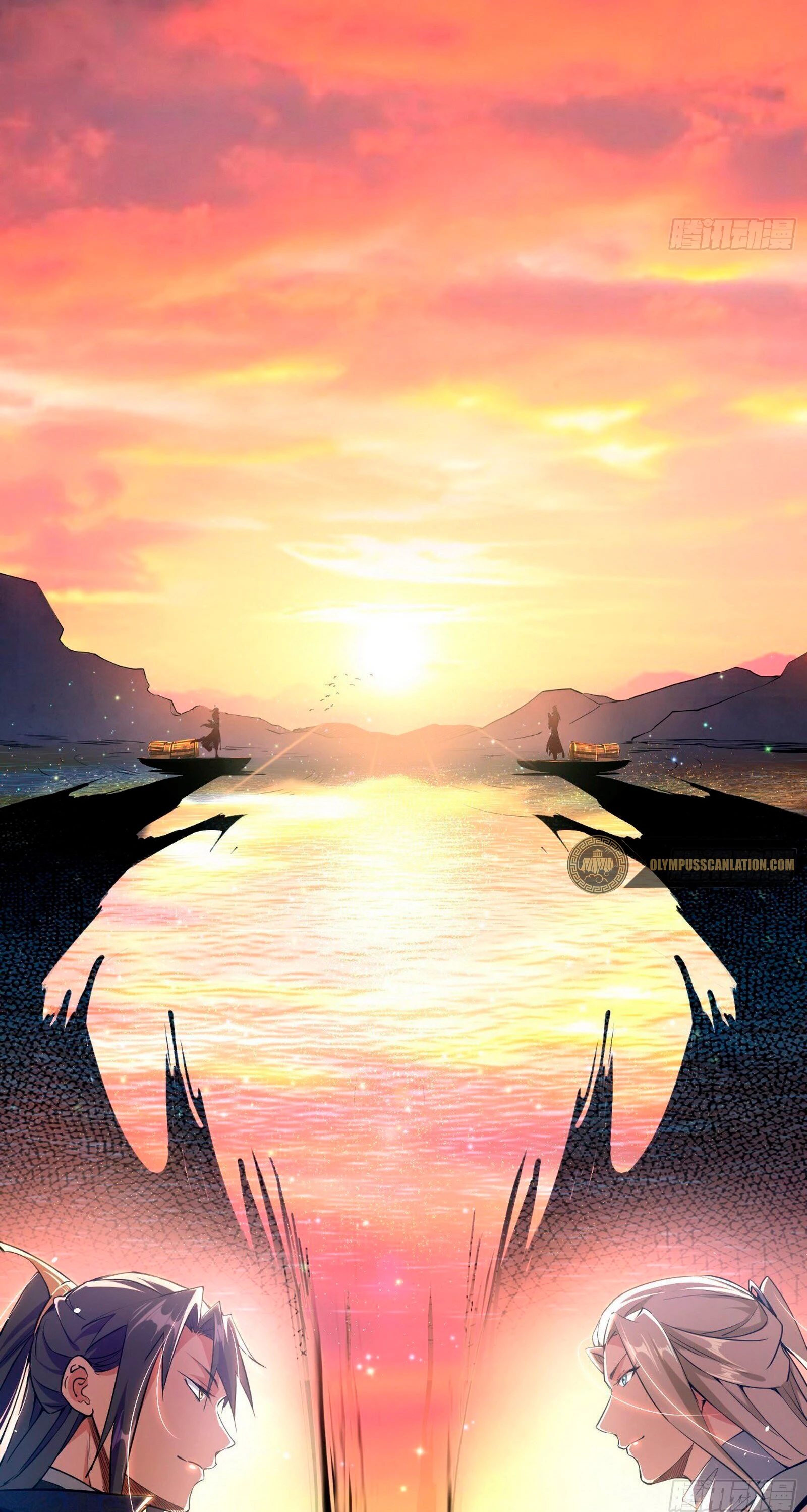 Soy un Dios Maligno > Capitulo 82.1 > Page 31