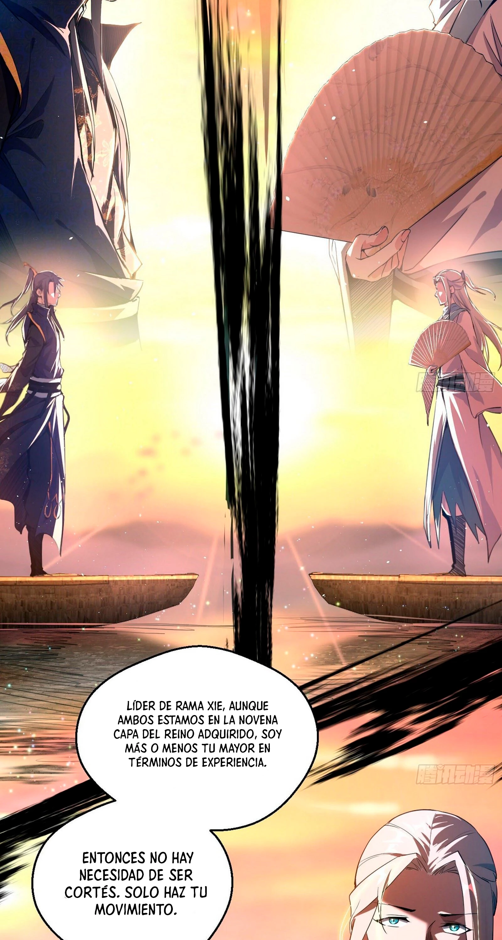 Soy un Dios Maligno > Capitulo 82.1 > Page 41