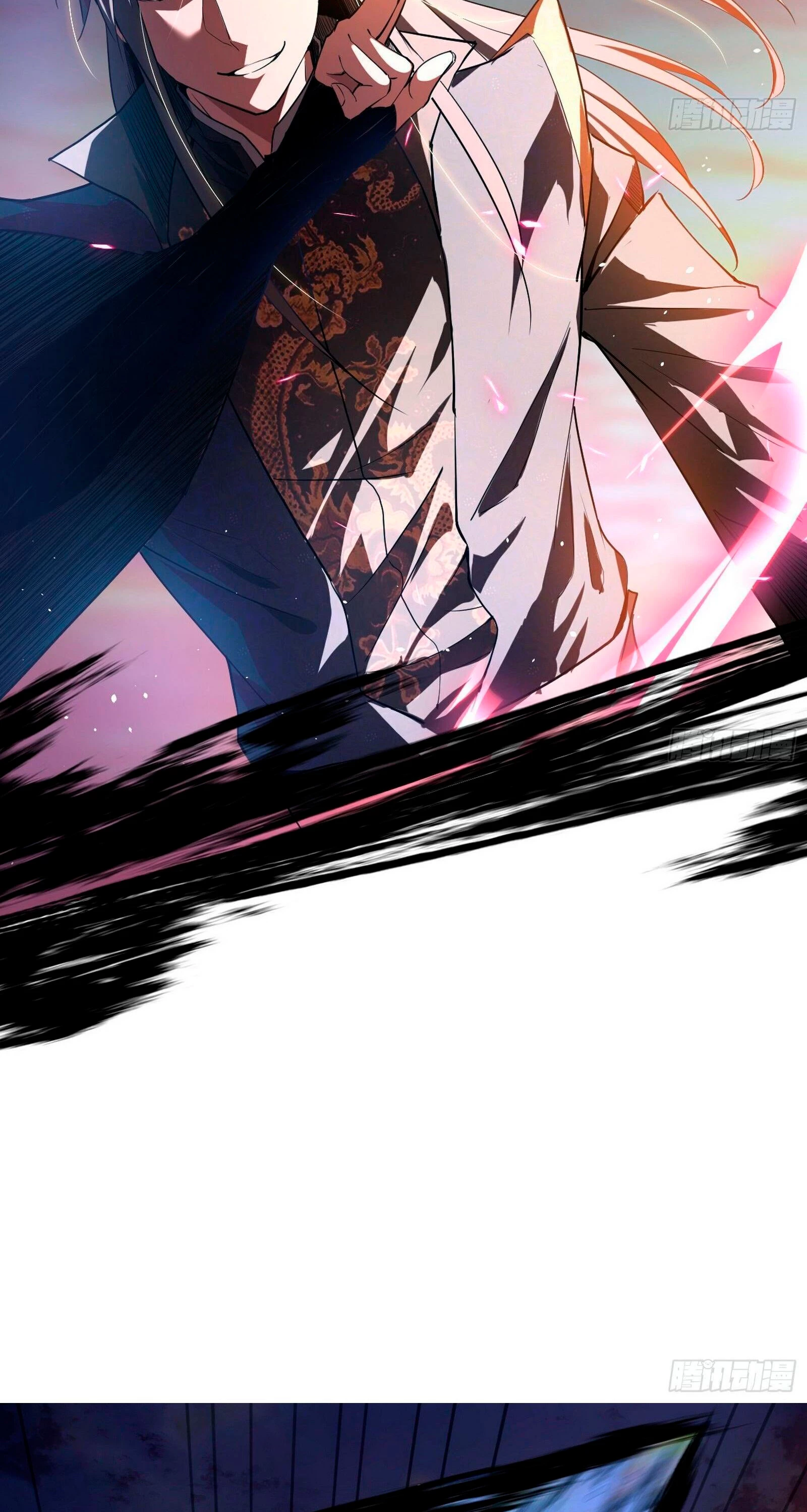 Soy un Dios Maligno > Capitulo 82.1 > Page 61