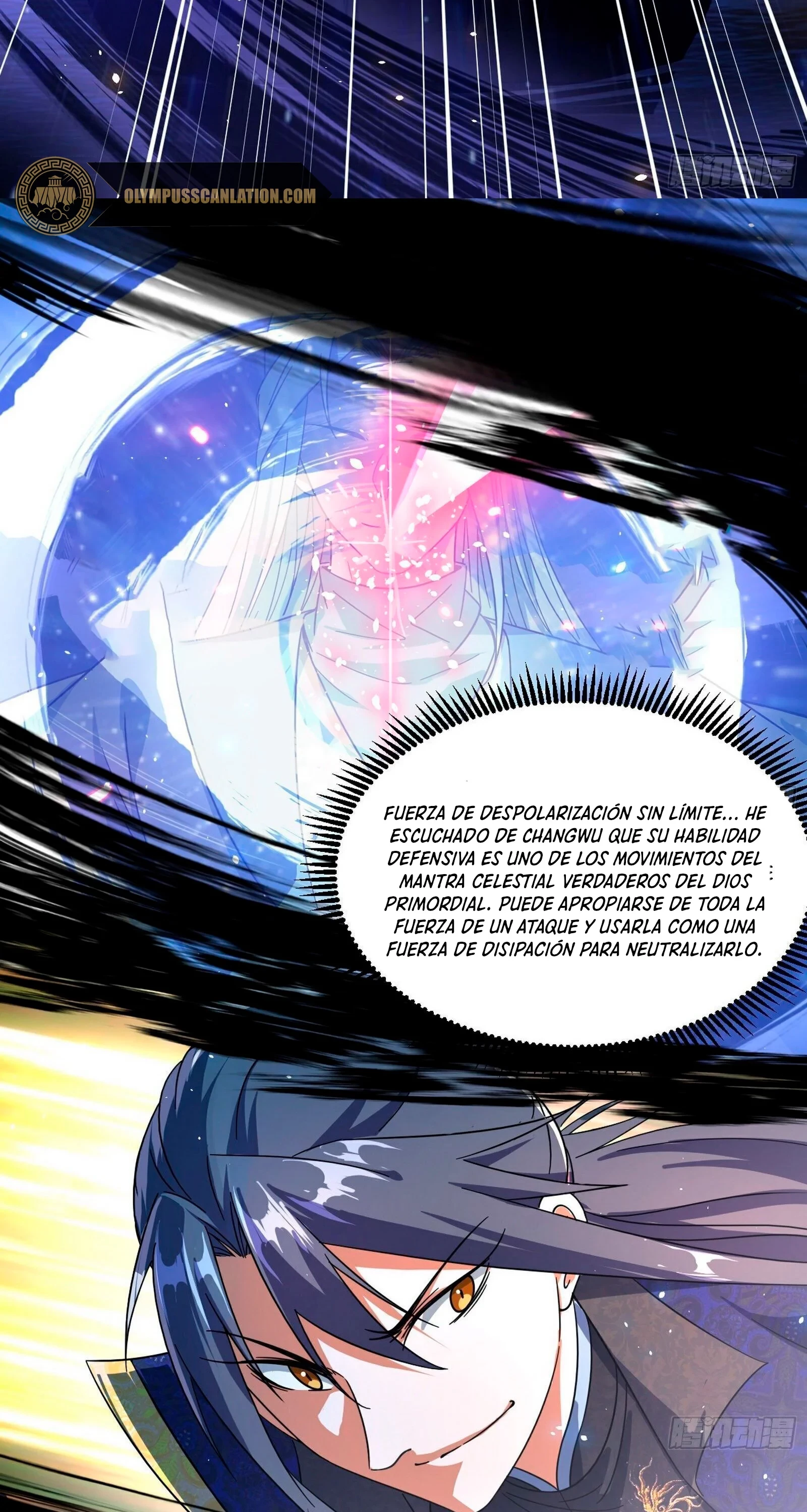 Soy un Dios Maligno > Capitulo 82.1 > Page 111