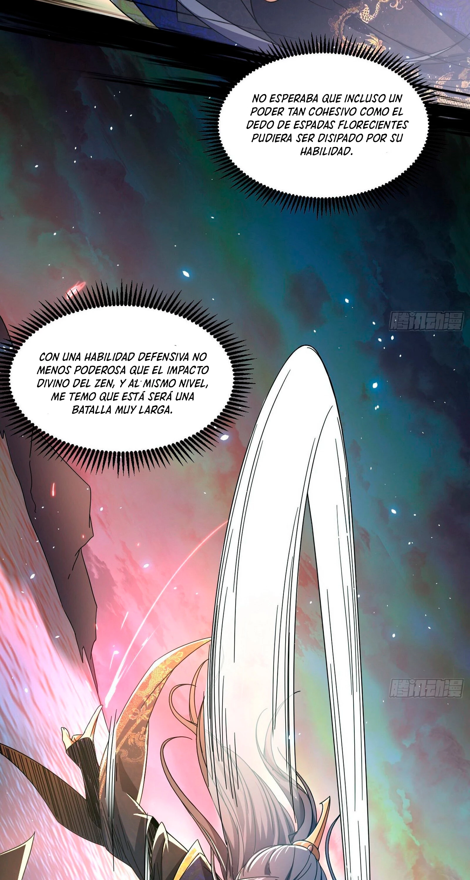 Soy un Dios Maligno > Capitulo 82.1 > Page 121