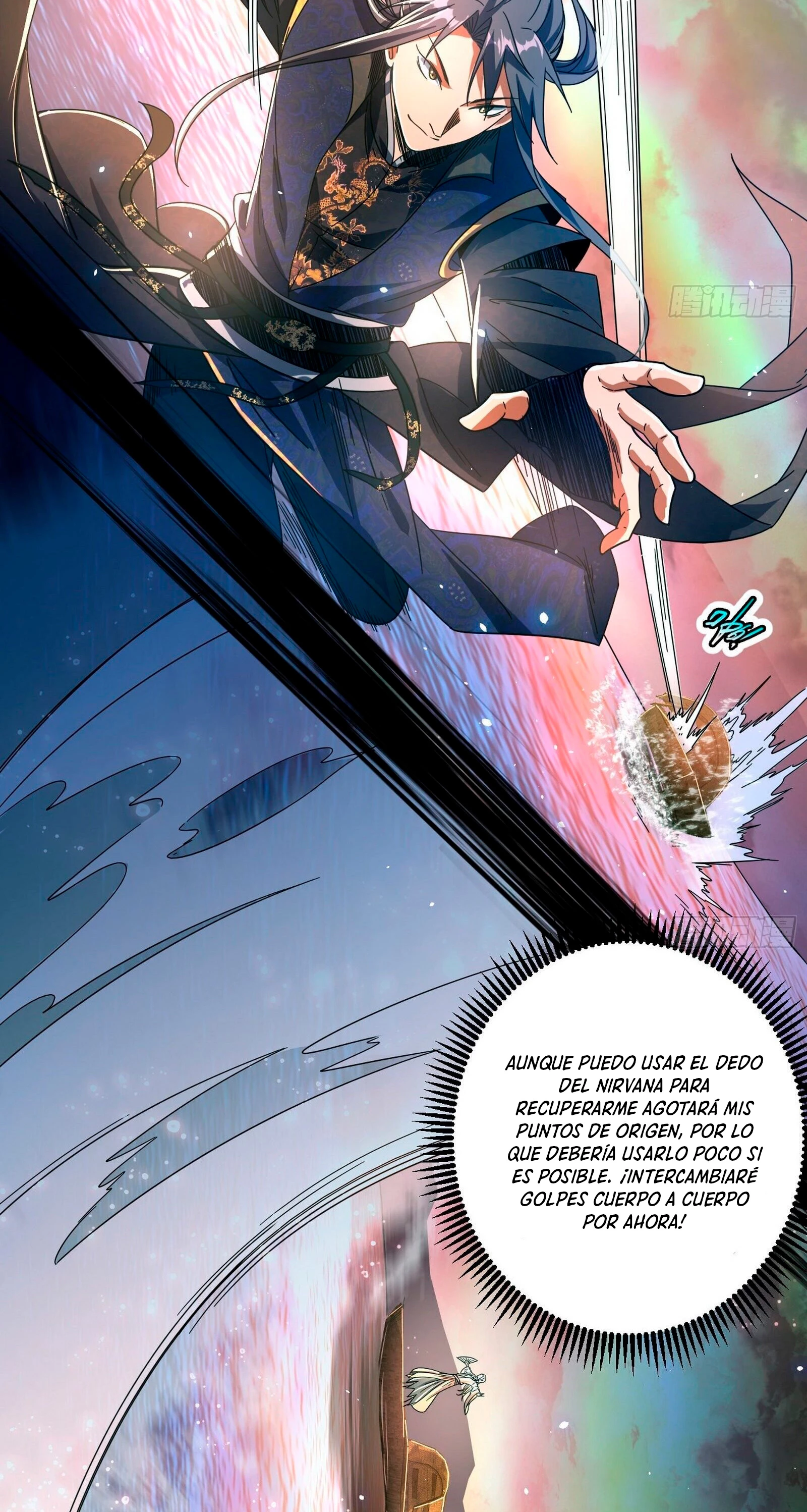 Soy un Dios Maligno > Capitulo 82.1 > Page 141