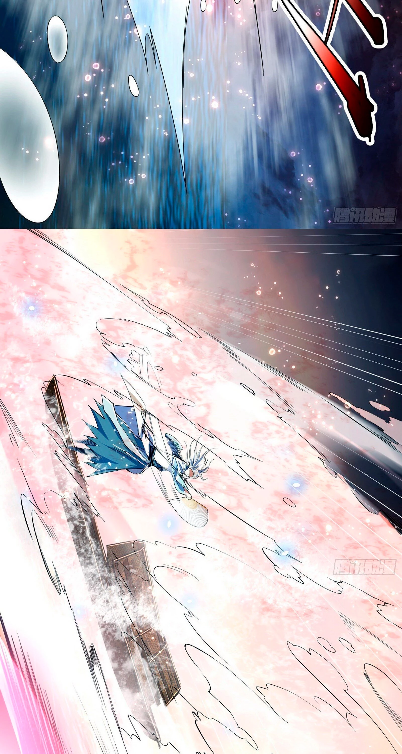 Soy un Dios Maligno > Capitulo 82.1 > Page 161