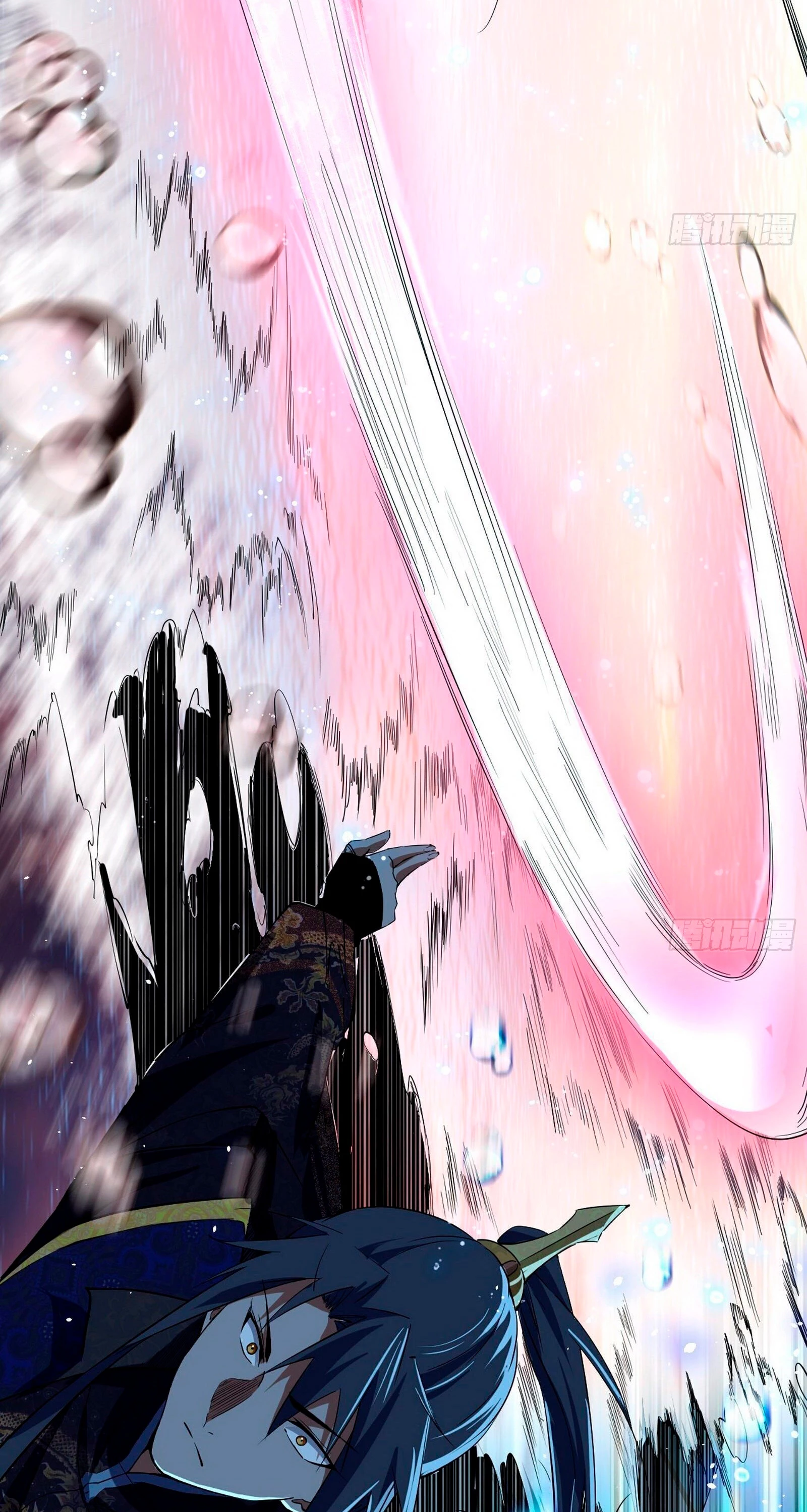 Soy un Dios Maligno > Capitulo 82.1 > Page 181