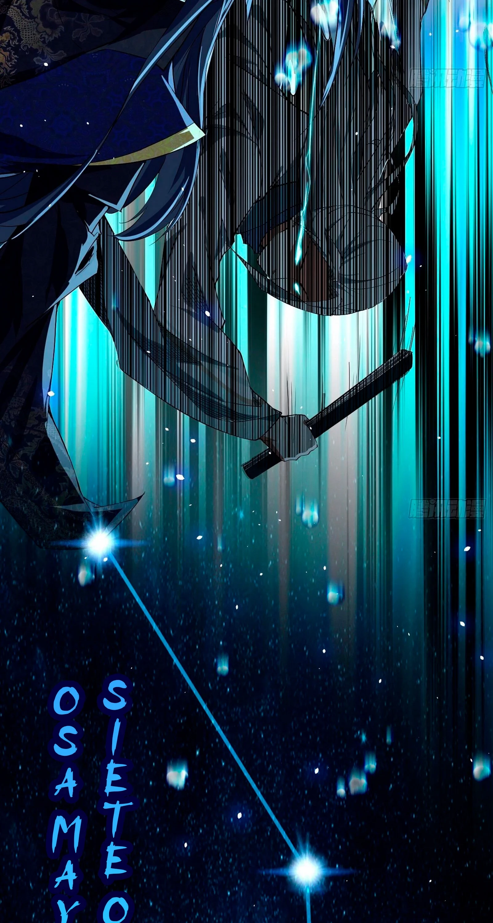 Soy un Dios Maligno > Capitulo 82.1 > Page 191