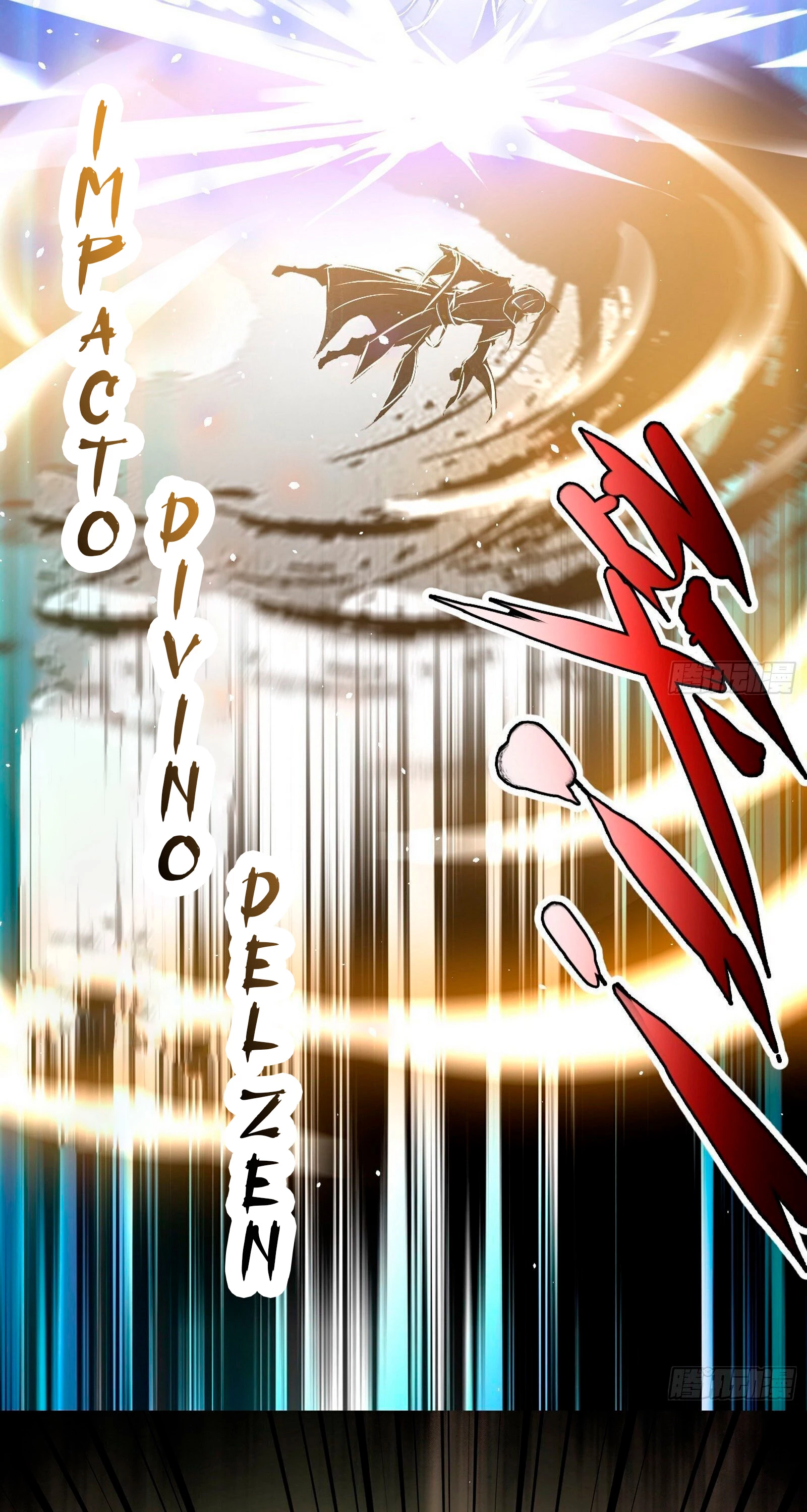 Soy un Dios Maligno > Capitulo 82.1 > Page 211