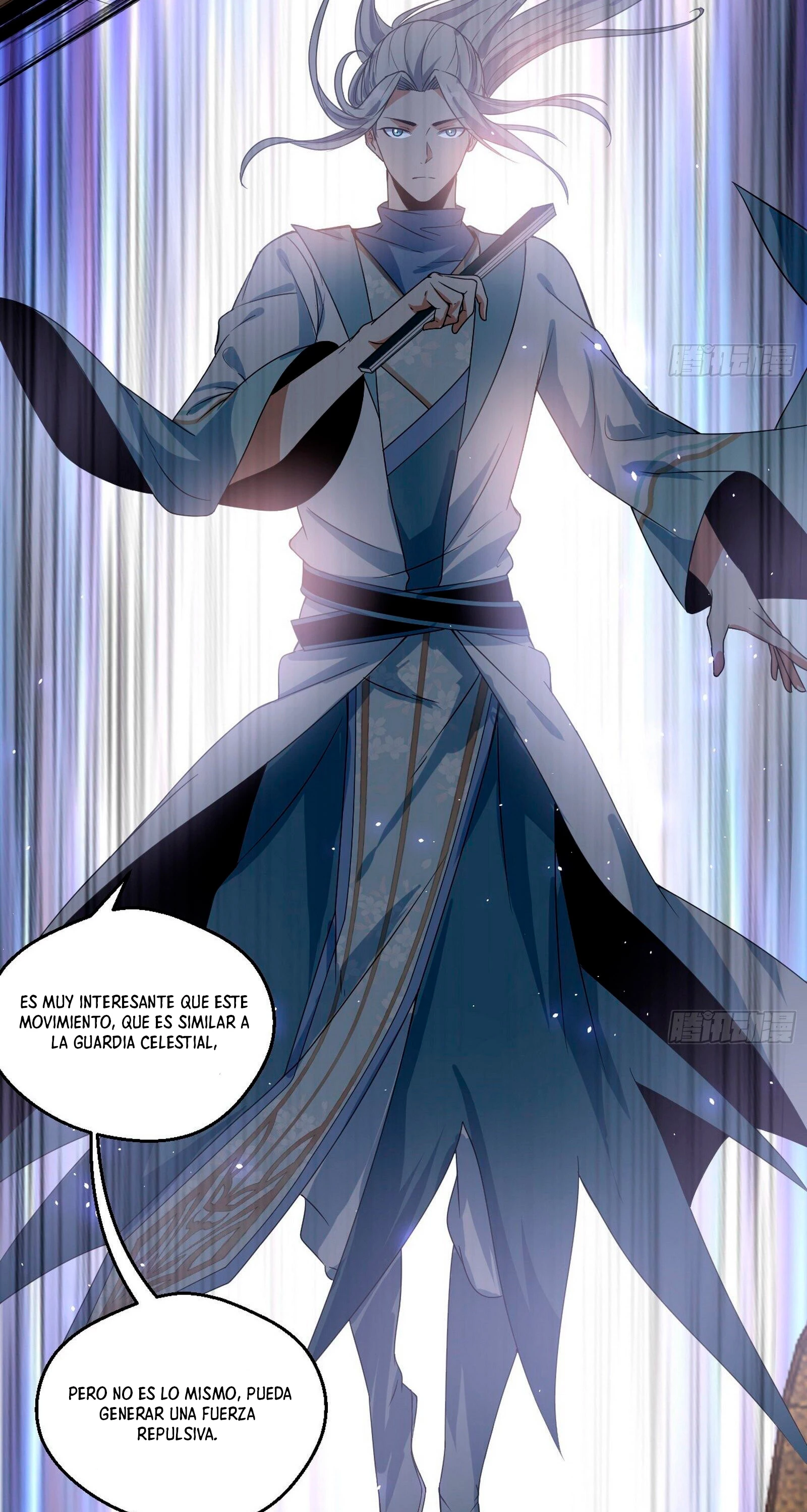 Soy un Dios Maligno > Capitulo 82.1 > Page 231