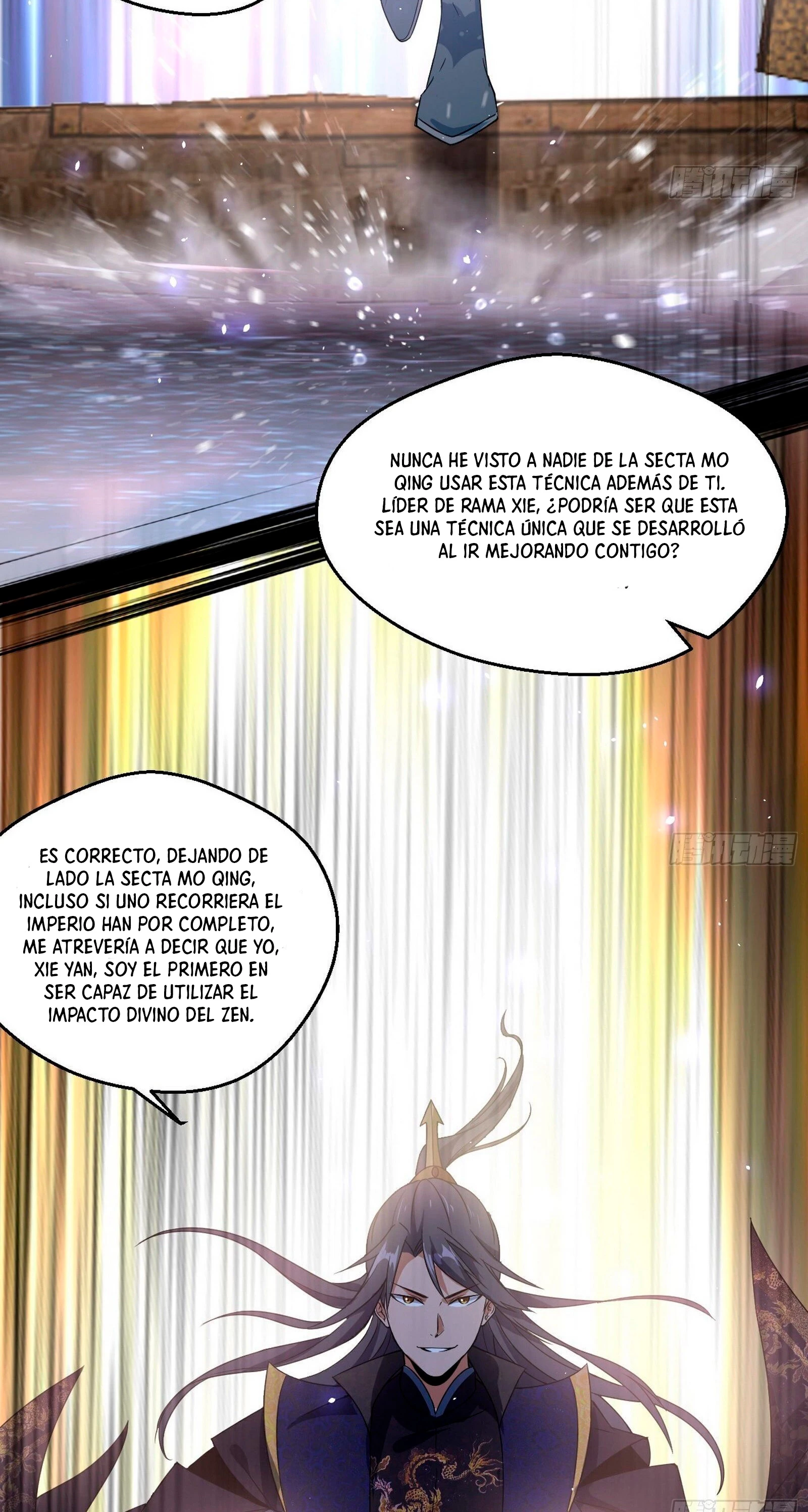 Soy un Dios Maligno > Capitulo 82.1 > Page 241