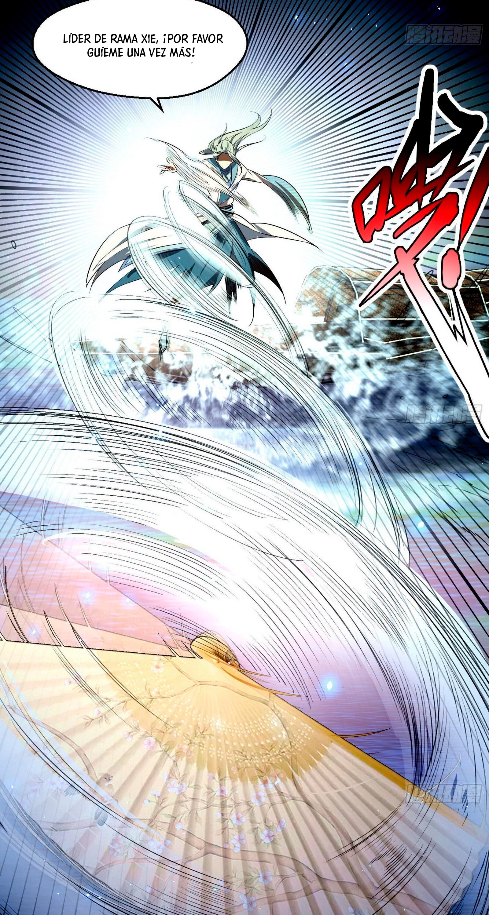 Soy un Dios Maligno > Capitulo 82.1 > Page 291