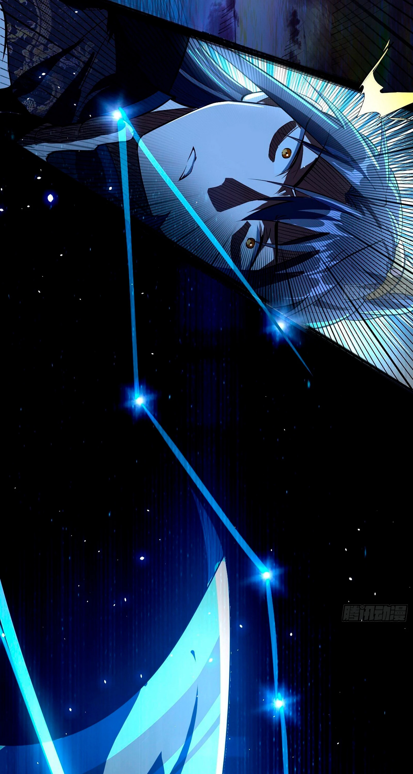 Soy un Dios Maligno > Capitulo 82.1 > Page 311