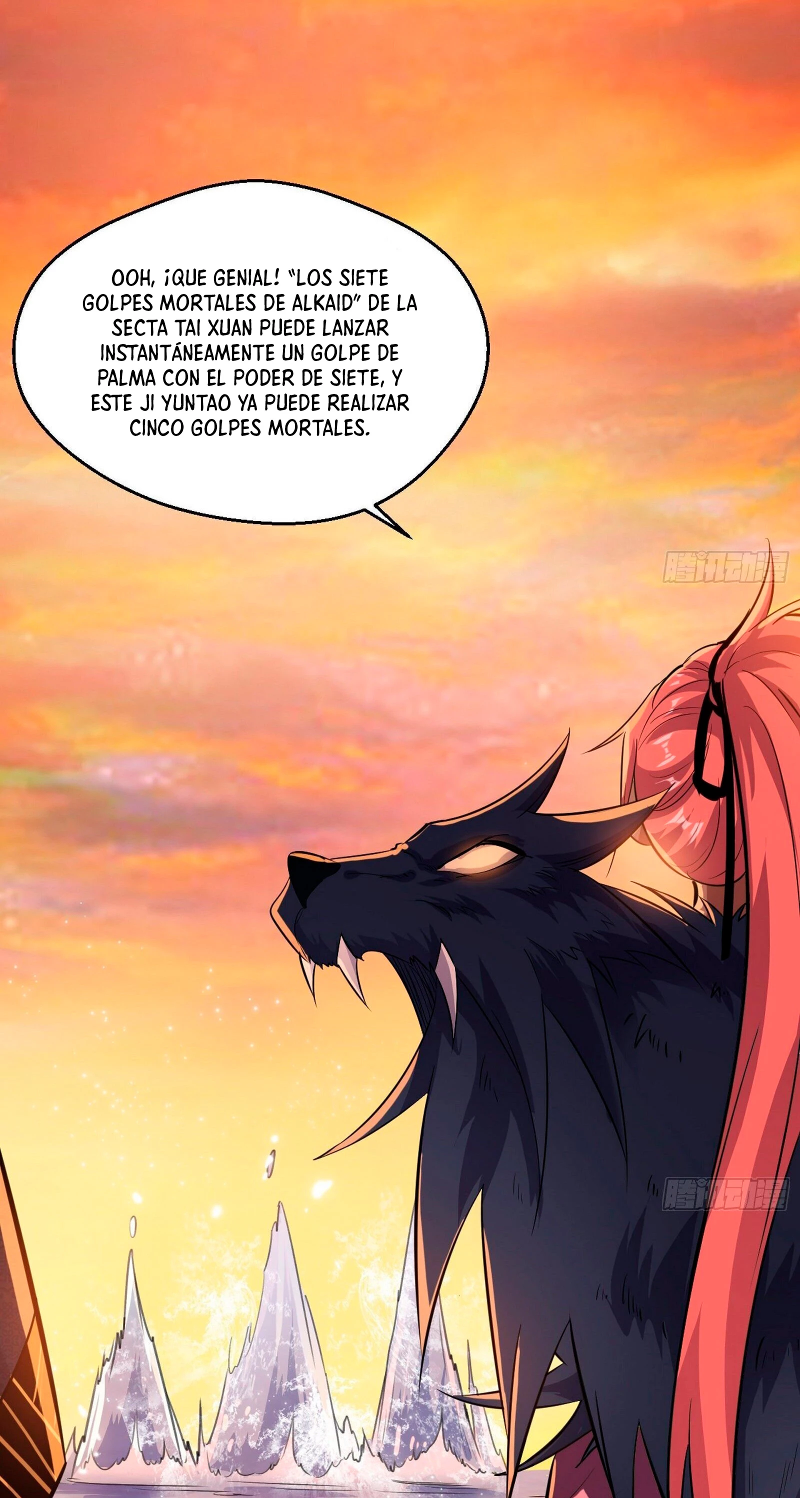 Soy un Dios Maligno > Capitulo 82.1 > Page 361