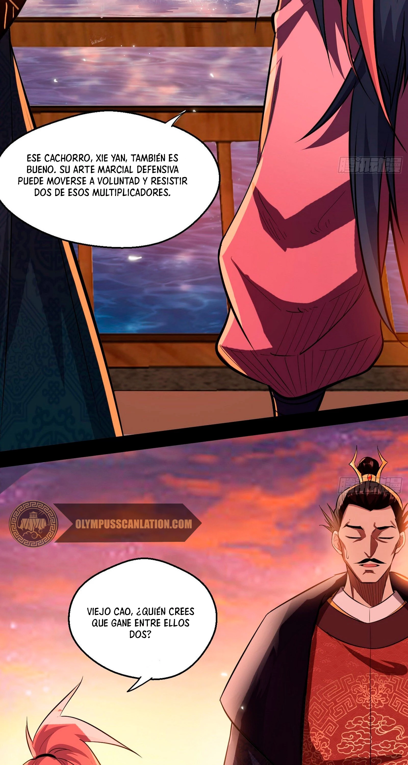 Soy un Dios Maligno > Capitulo 82.1 > Page 371