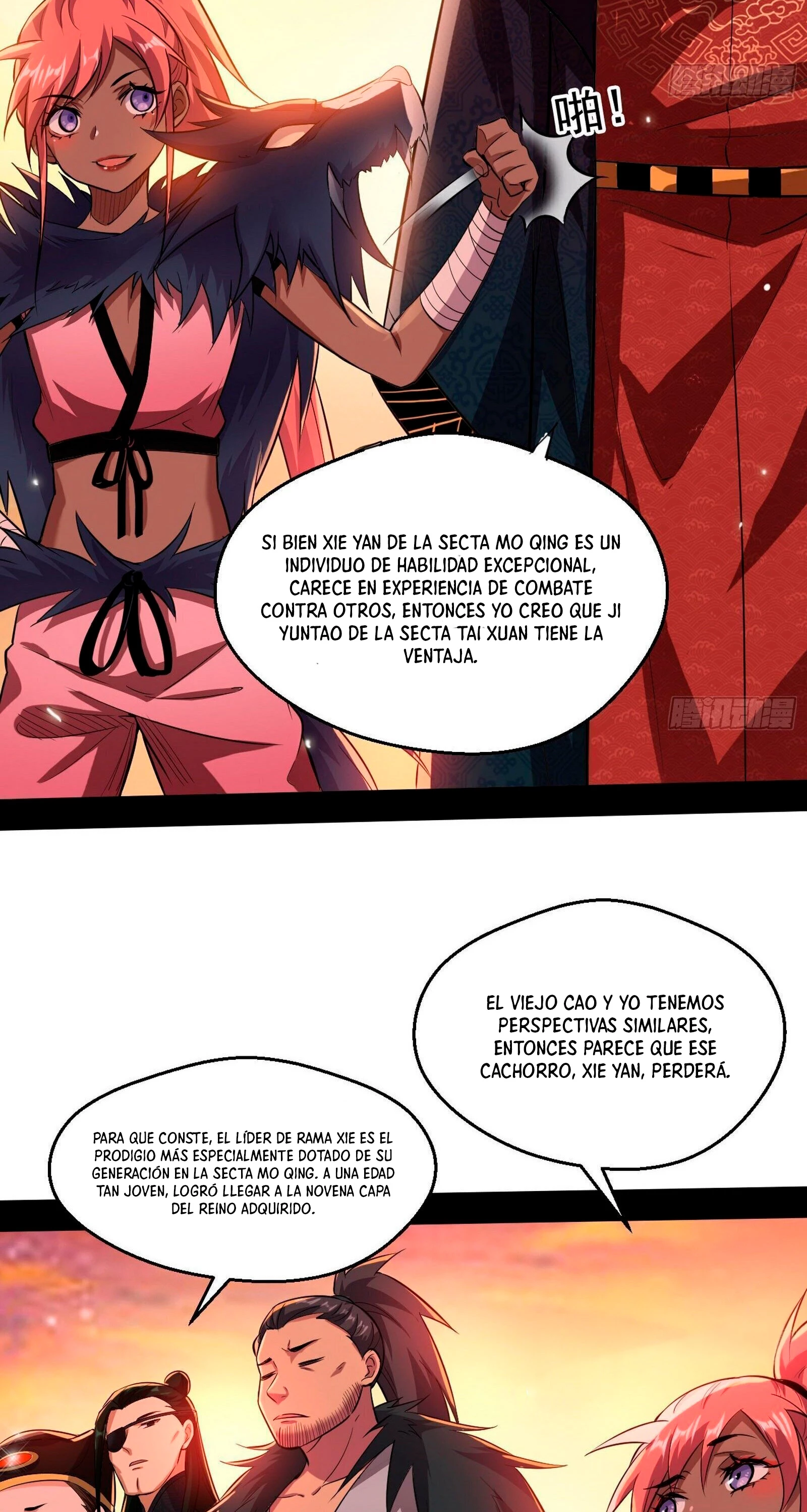 Soy un Dios Maligno > Capitulo 82.1 > Page 381