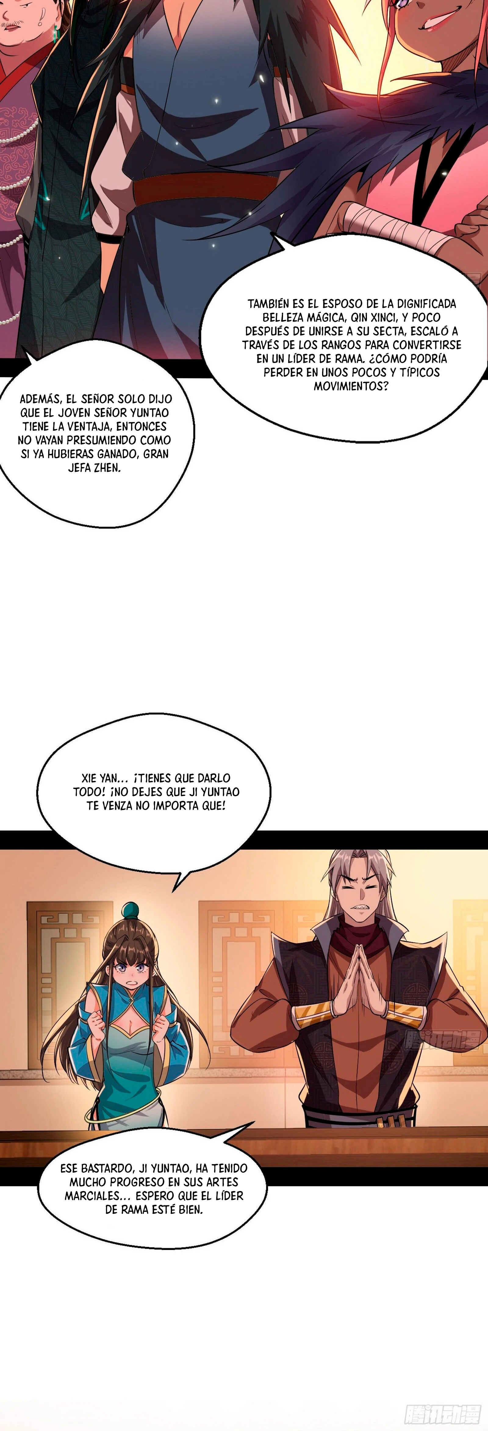 Soy un Dios Maligno > Capitulo 82.1 > Page 391