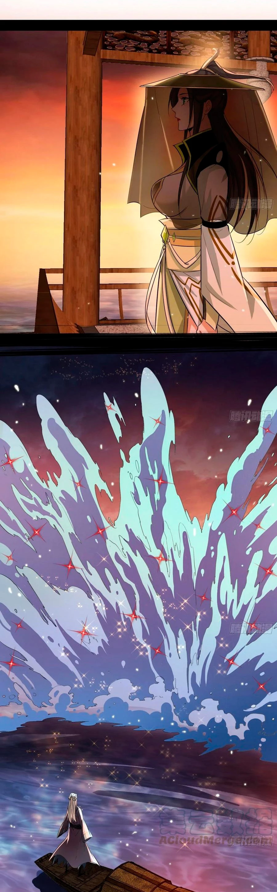 Soy un Dios Maligno > Capitulo 82.2 > Page 21