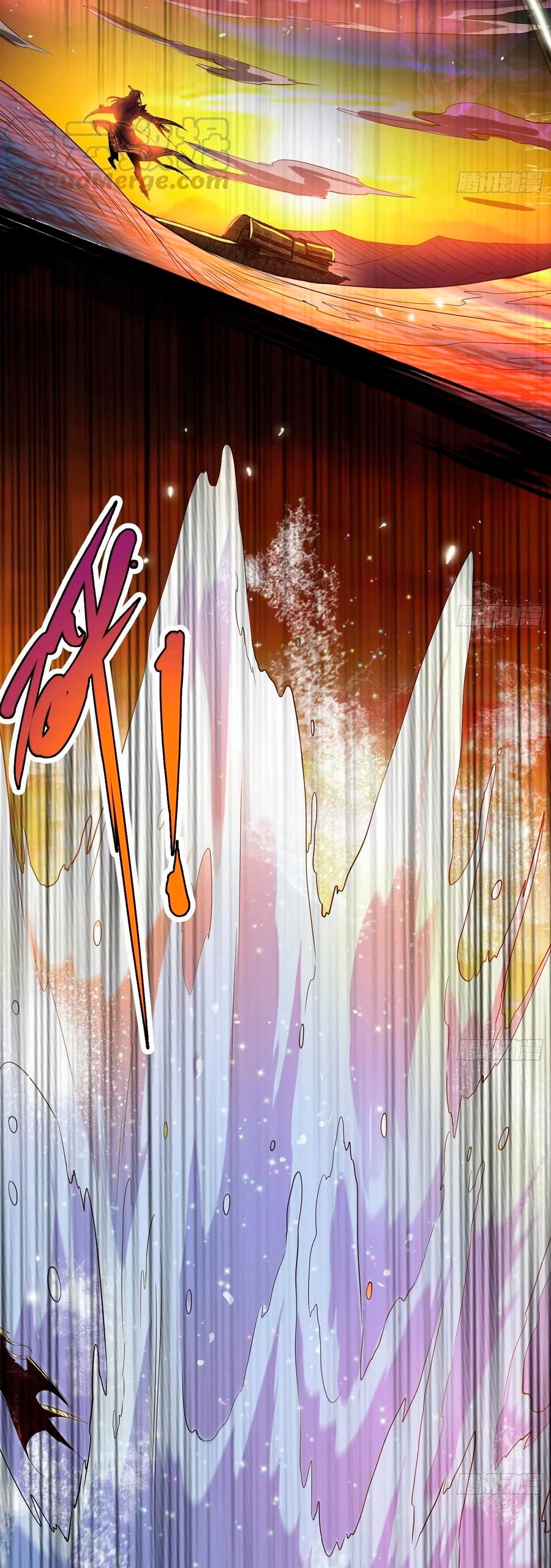 Soy un Dios Maligno > Capitulo 82.2 > Page 121