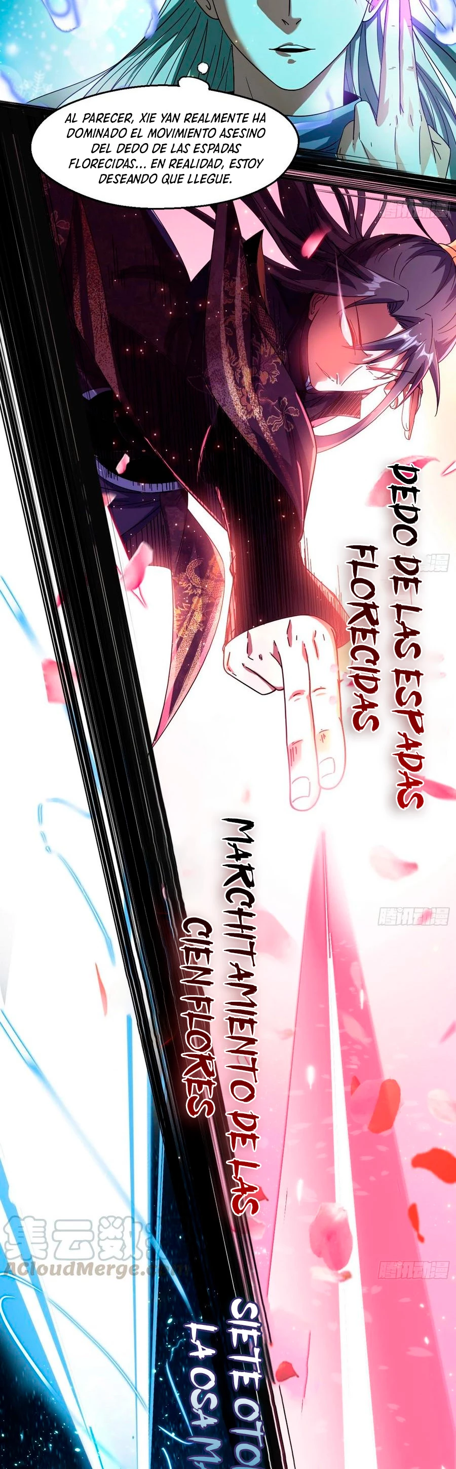 Soy un Dios Maligno > Capitulo 82.2 > Page 151