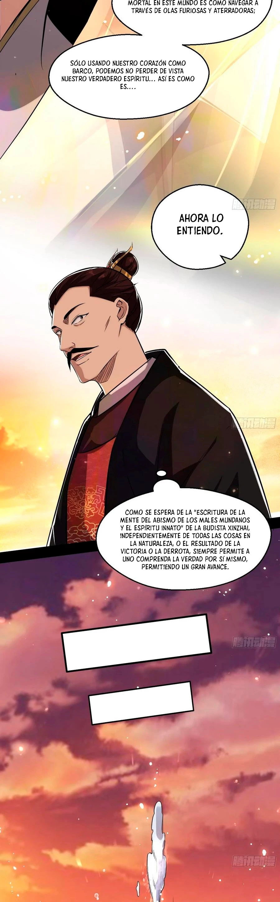 Soy un Dios Maligno > Capitulo 82.2 > Page 221