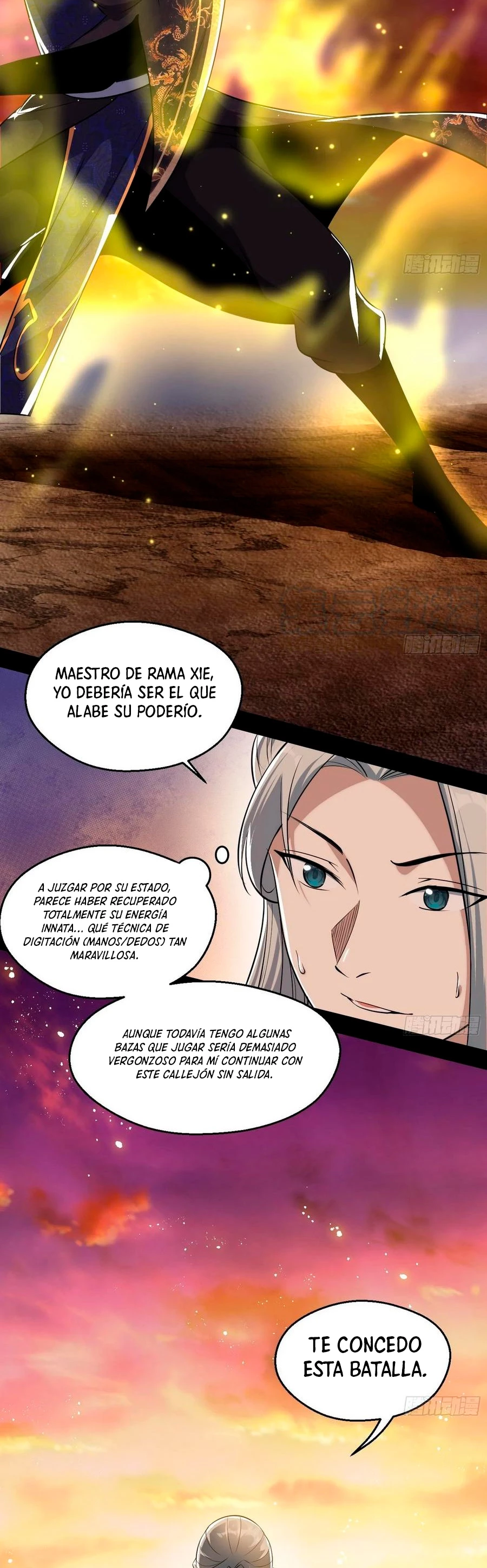 Soy un Dios Maligno > Capitulo 82.2 > Page 241