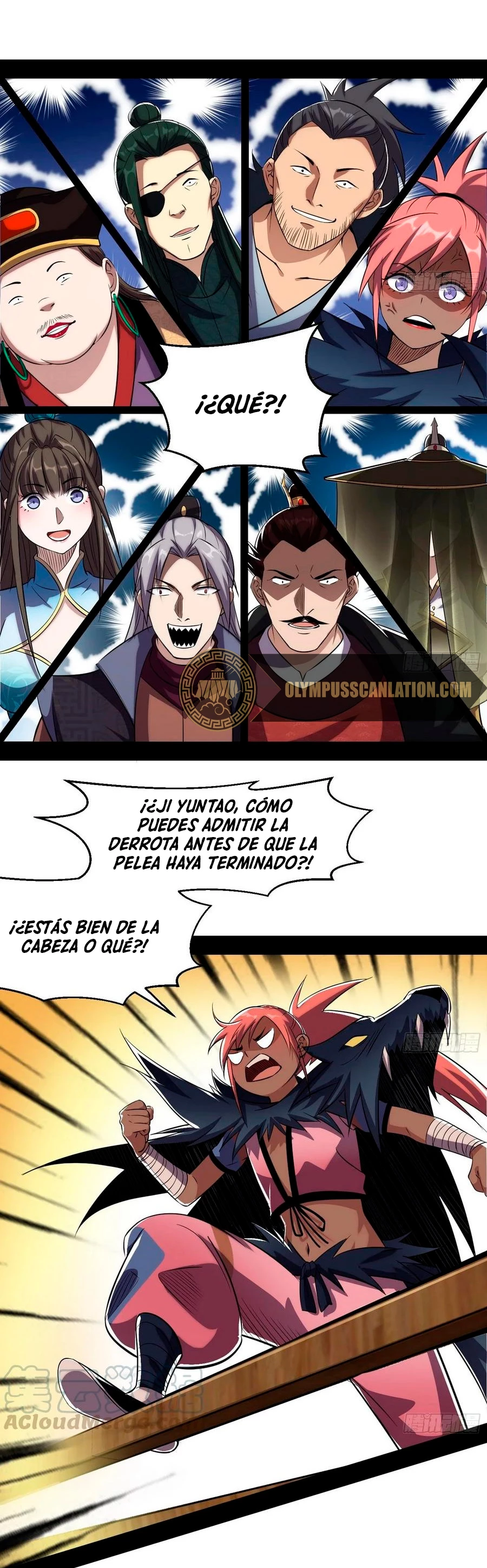 Soy un Dios Maligno > Capitulo 82.2 > Page 261