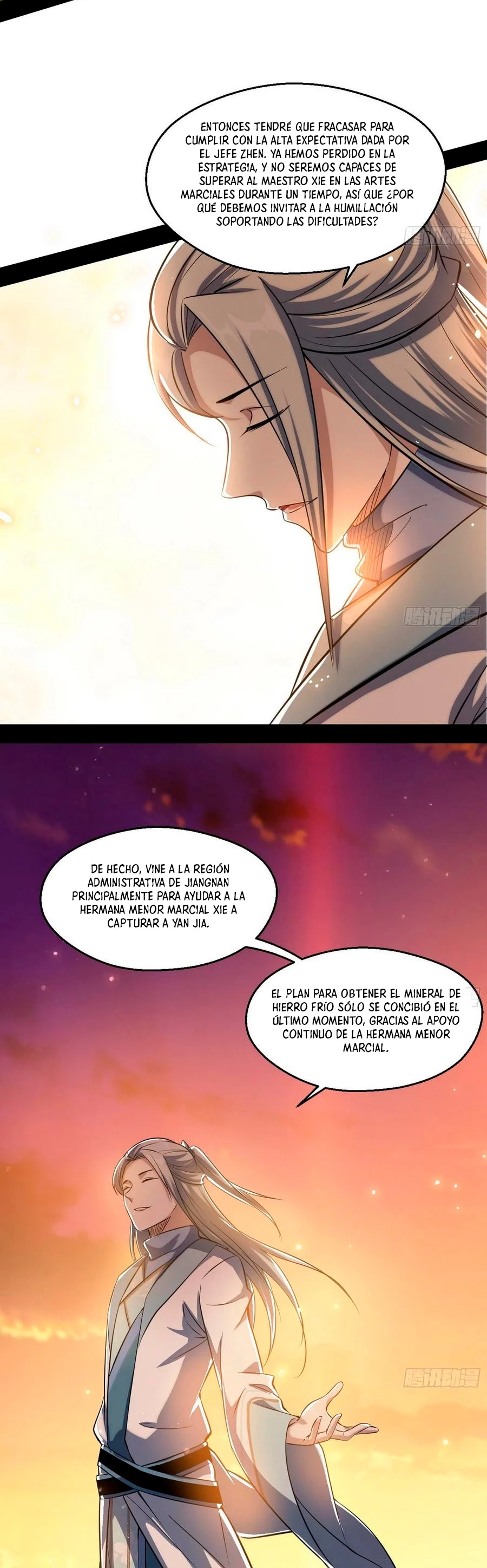Soy un Dios Maligno > Capitulo 82.2 > Page 271