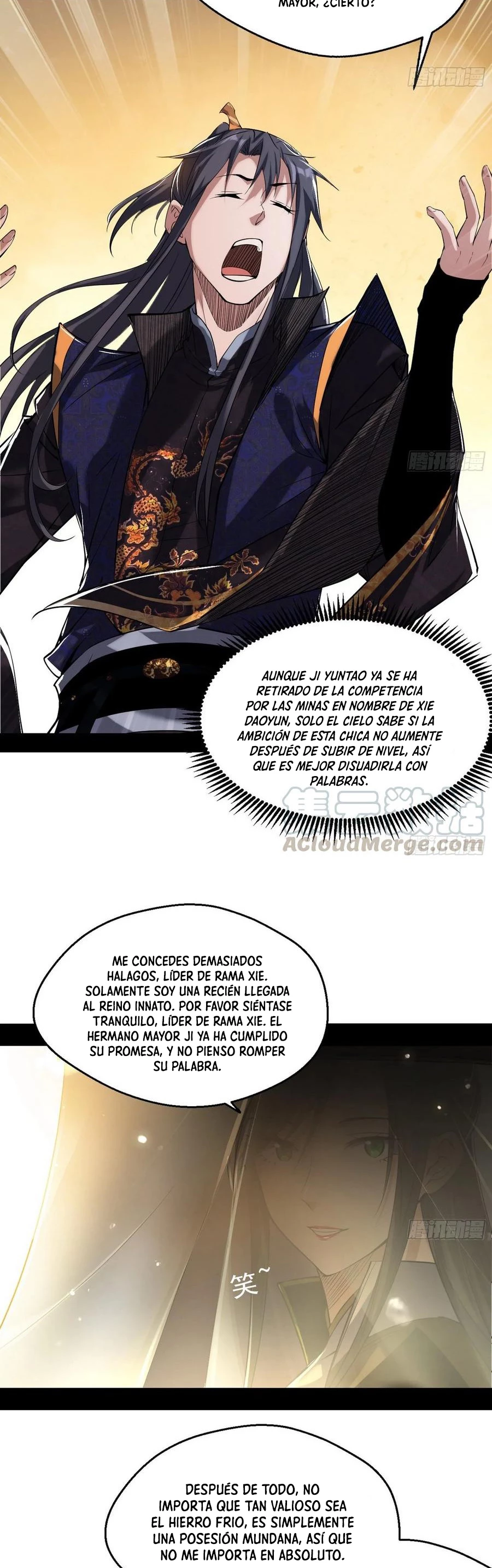 Soy un Dios Maligno > Capitulo 83 > Page 91