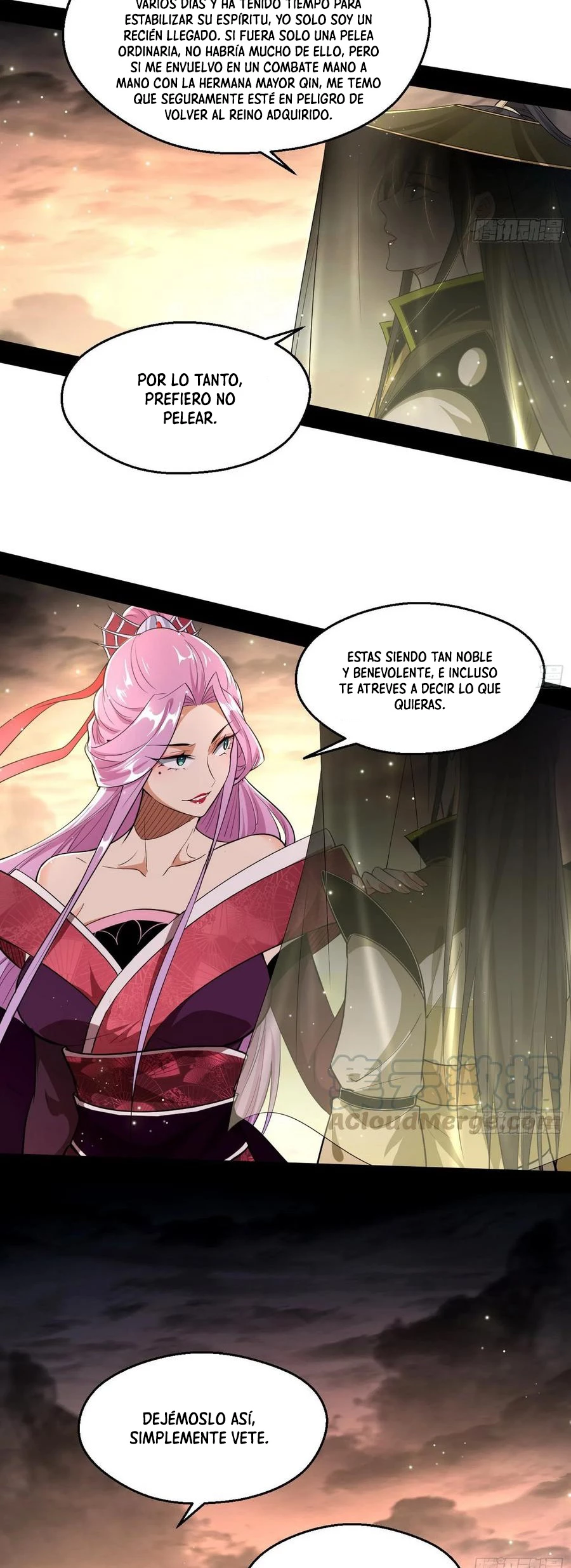 Soy un Dios Maligno > Capitulo 83 > Page 201