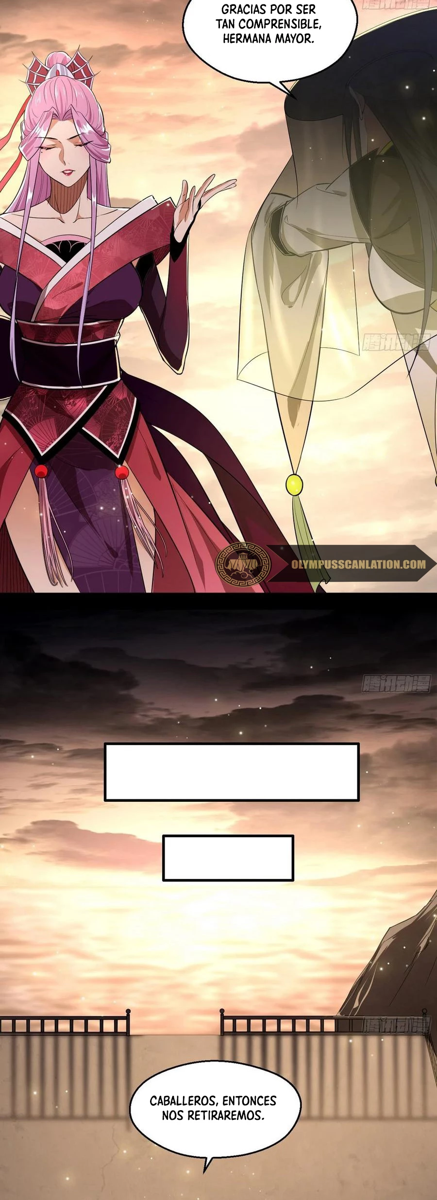 Soy un Dios Maligno > Capitulo 83 > Page 211