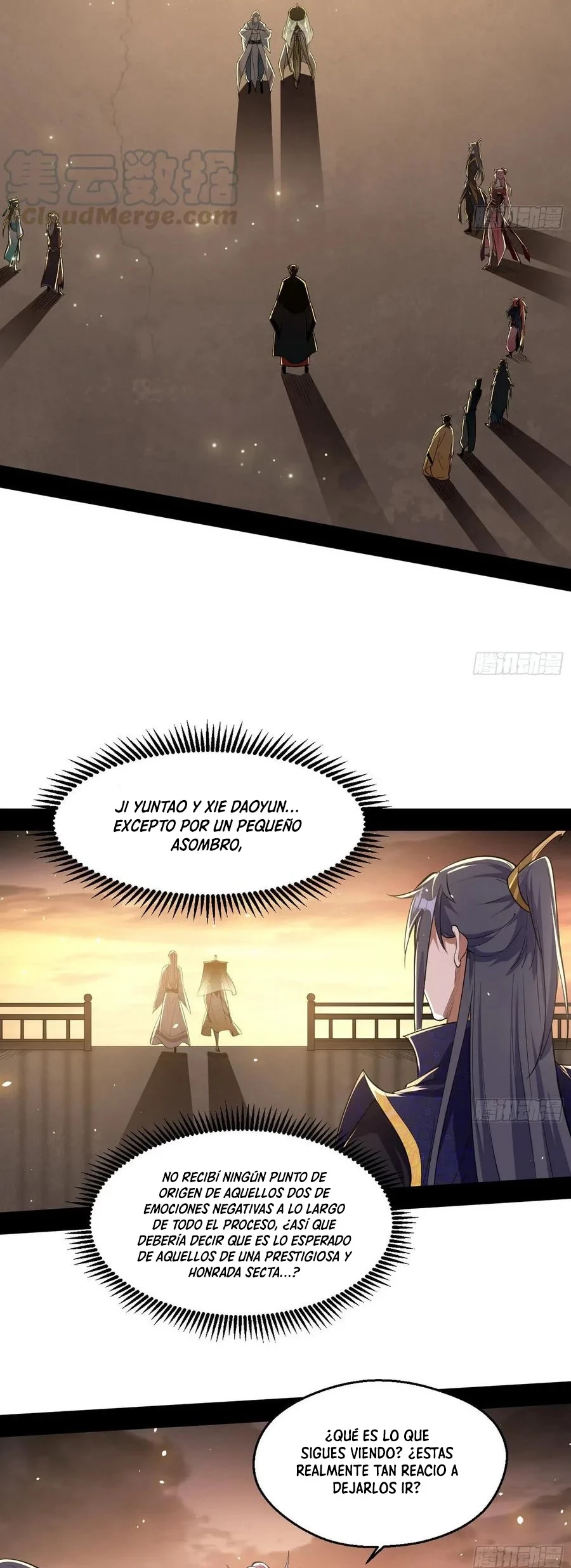 Soy un Dios Maligno > Capitulo 83 > Page 221