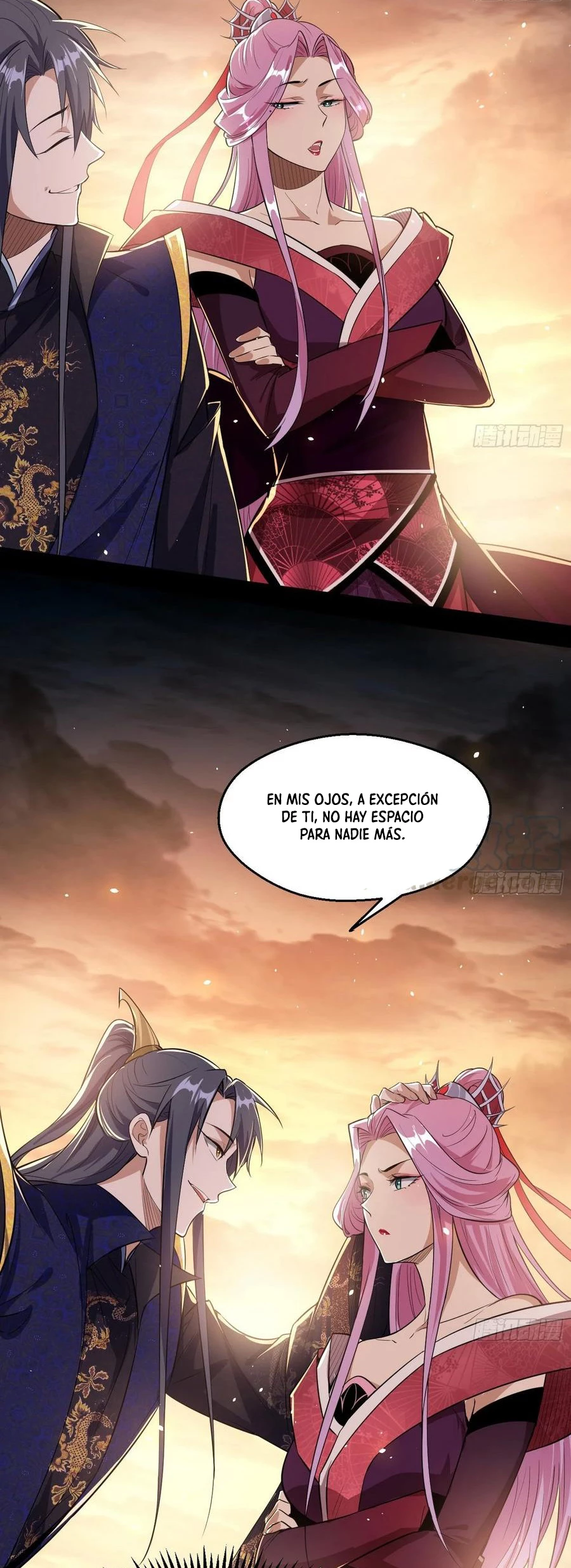 Soy un Dios Maligno > Capitulo 83 > Page 231