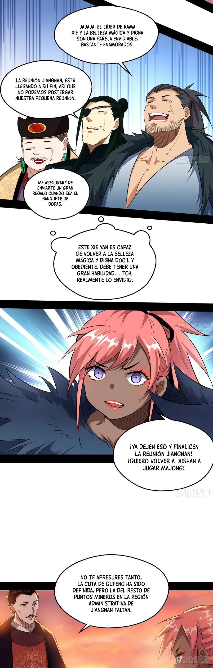 Soy un Dios Maligno > Capitulo 83 > Page 261