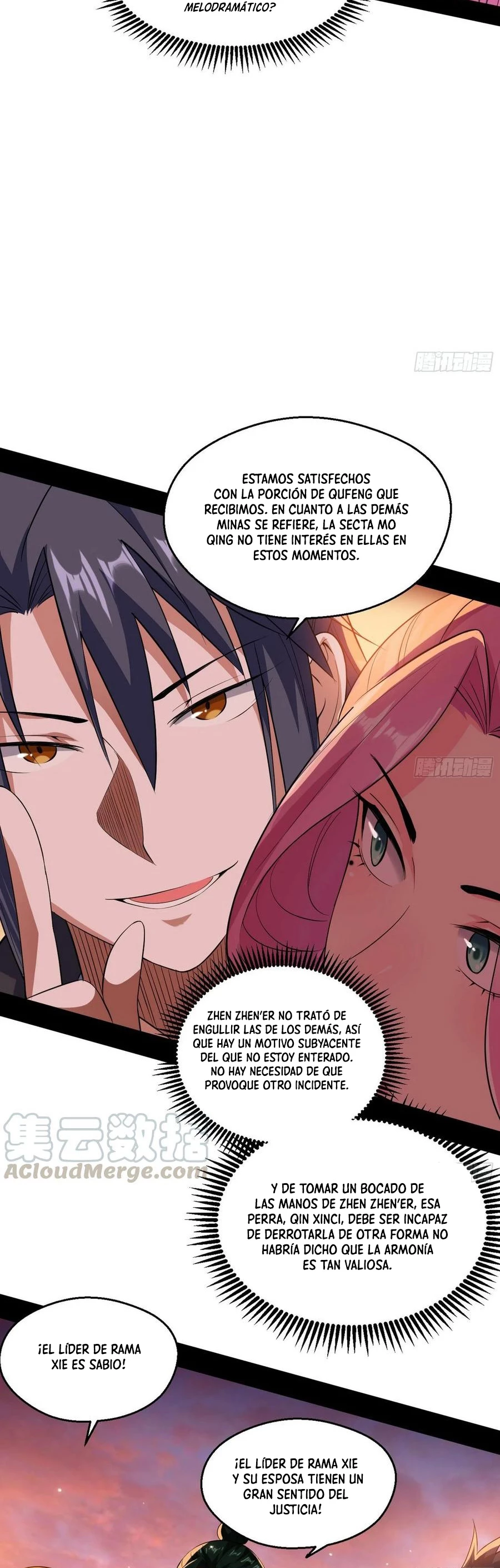 Soy un Dios Maligno > Capitulo 83 > Page 291