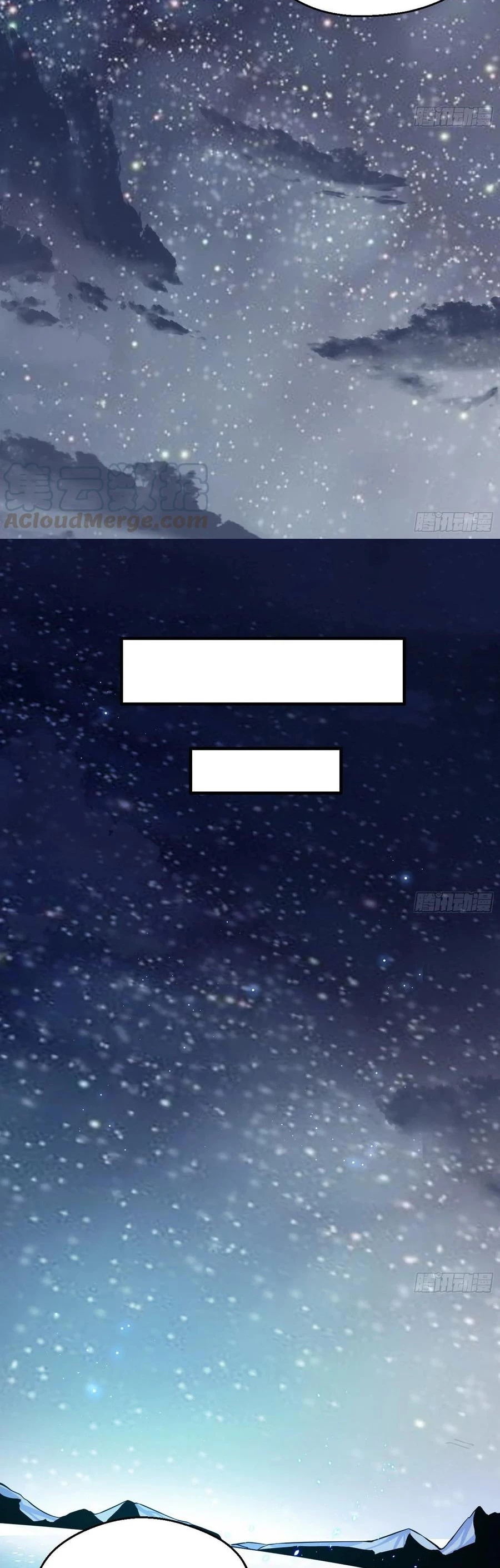 Soy un Dios Maligno > Capitulo 83 > Page 321