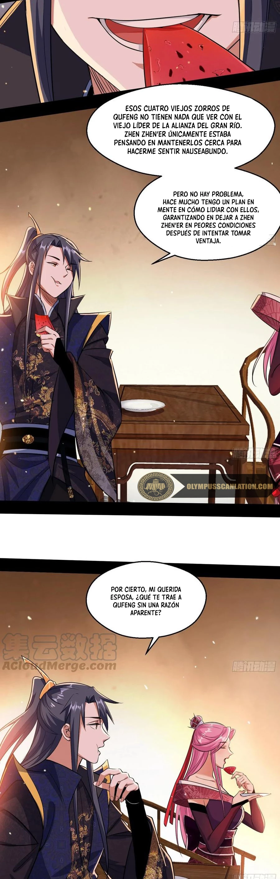 Soy un Dios Maligno > Capitulo 83 > Page 341