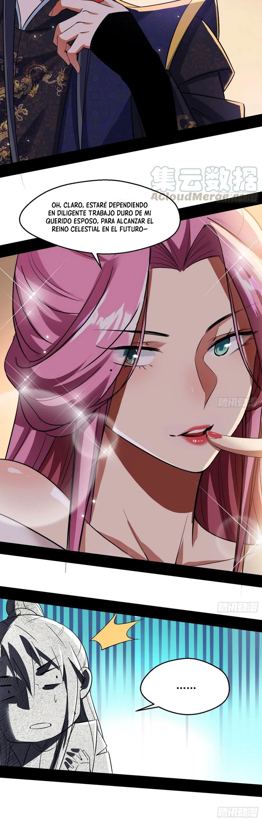 Soy un Dios Maligno > Capitulo 83 > Page 371