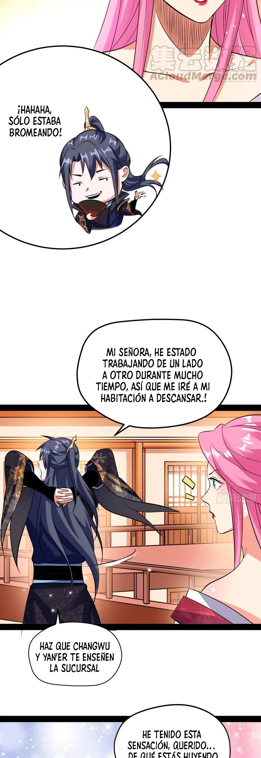 Soy un Dios Maligno > Capitulo 84 > Page 51