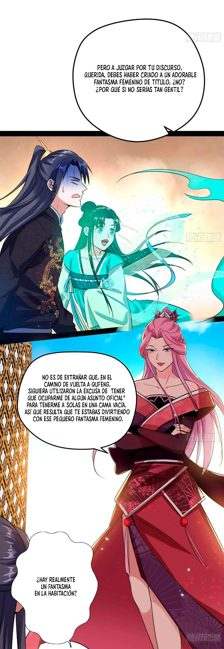 Soy un Dios Maligno > Capitulo 84 > Page 111