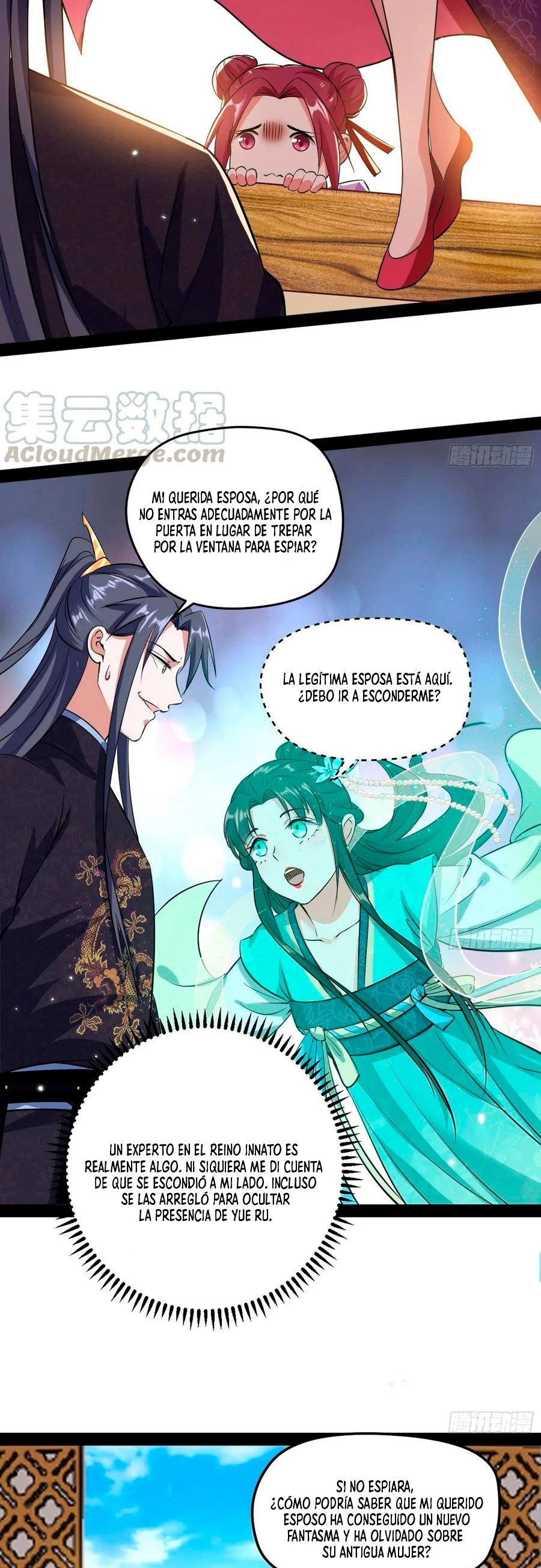 Soy un Dios Maligno > Capitulo 84 > Page 121