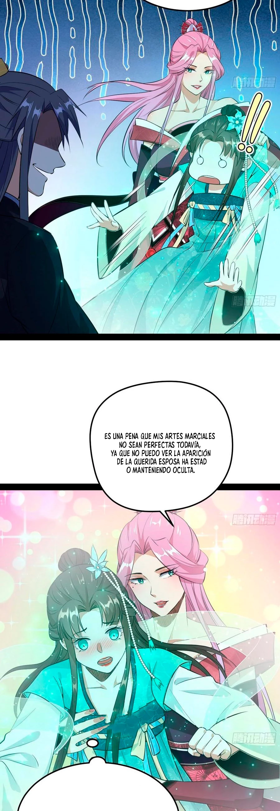 Soy un Dios Maligno > Capitulo 84 > Page 151