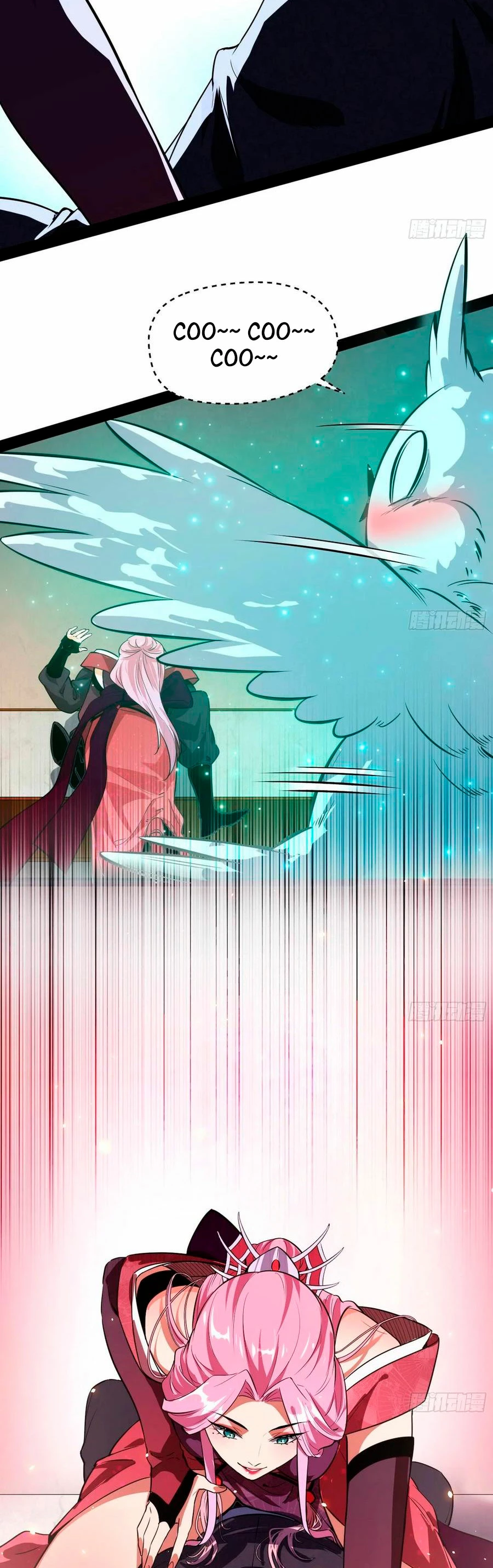 Soy un Dios Maligno > Capitulo 84 > Page 201