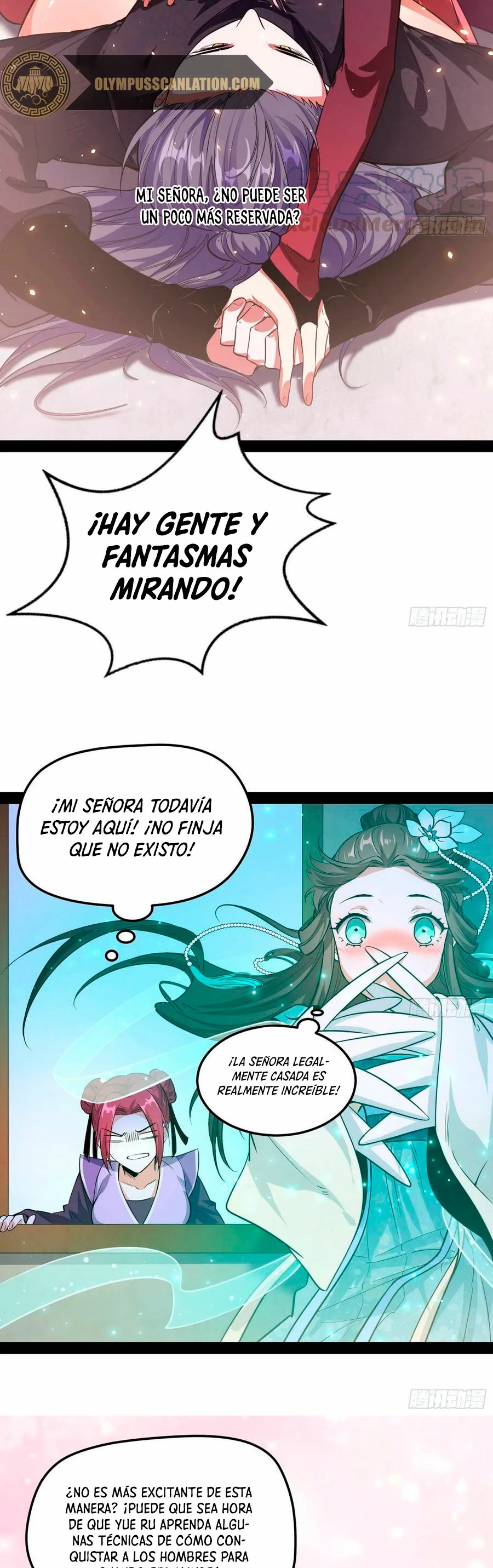 Soy un Dios Maligno > Capitulo 84 > Page 211