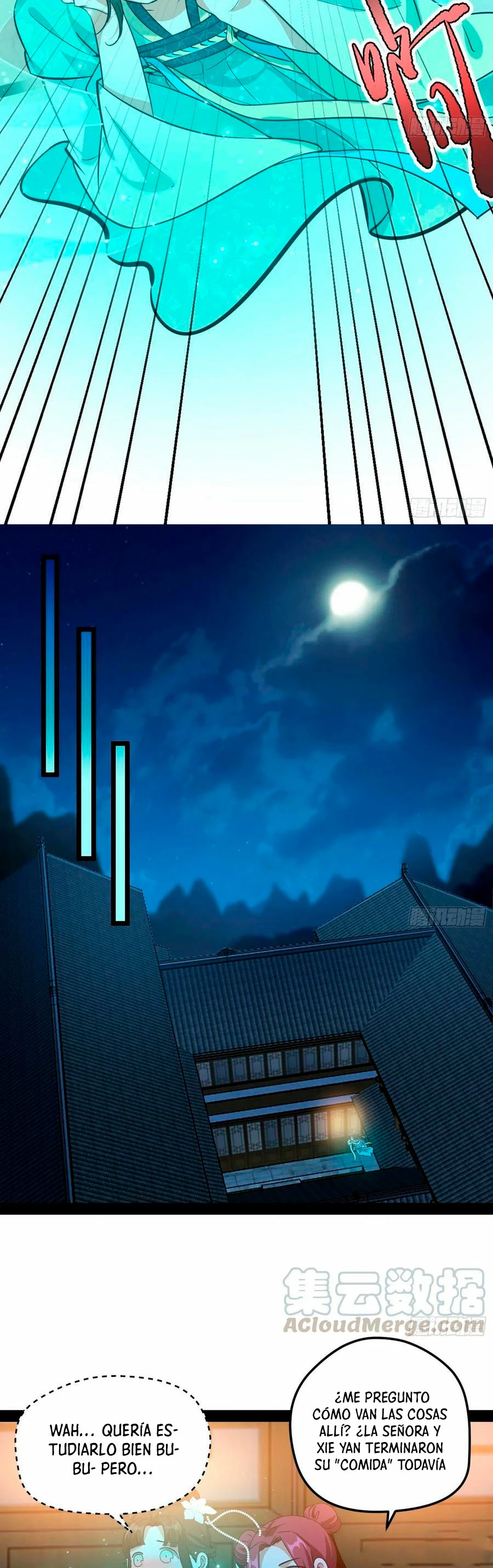 Soy un Dios Maligno > Capitulo 84 > Page 241