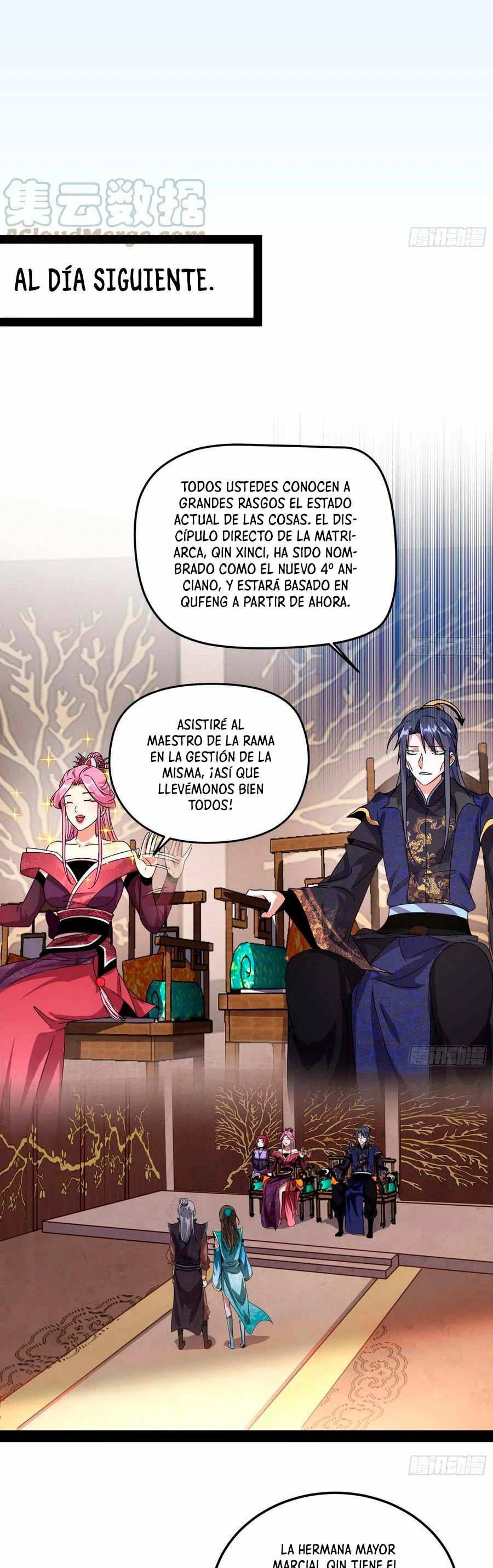 Soy un Dios Maligno > Capitulo 84 > Page 261